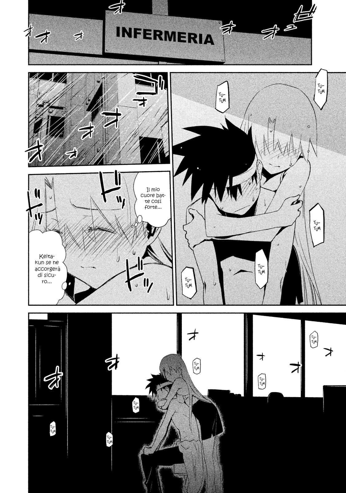 Read Kiss x Sis Manga Online