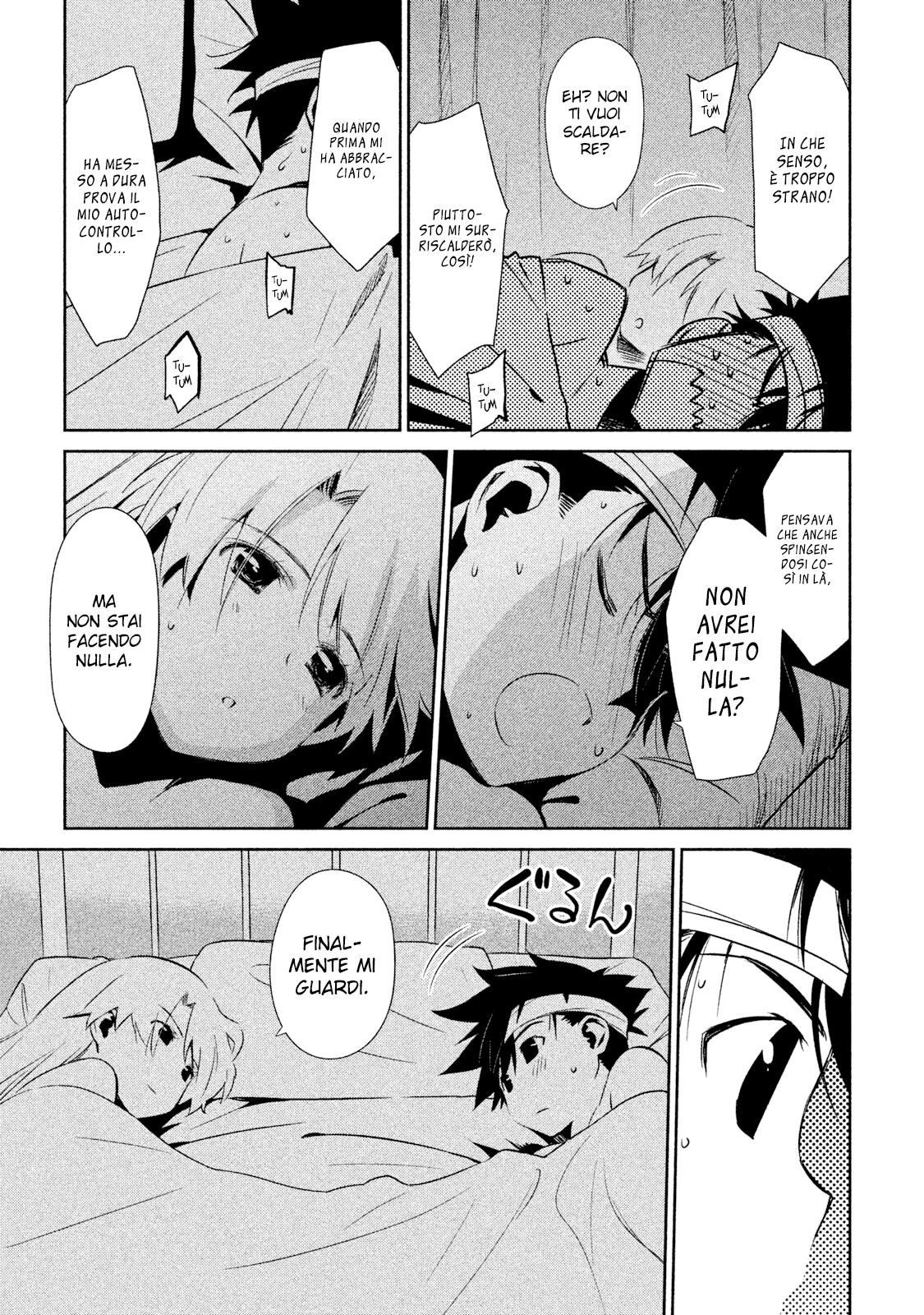 Read Kiss x Sis Manga Online