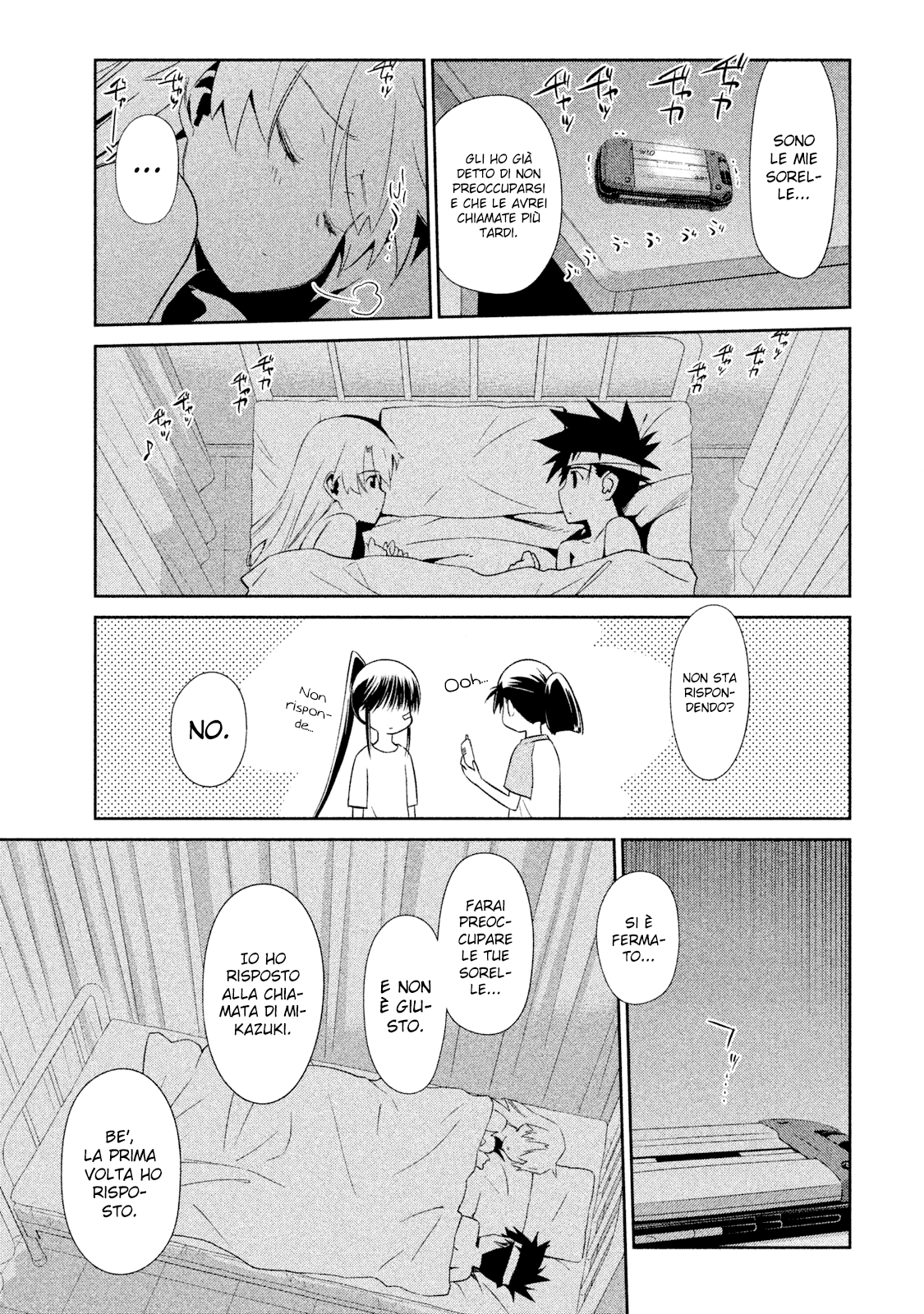 Read Kiss x Sis Manga Online