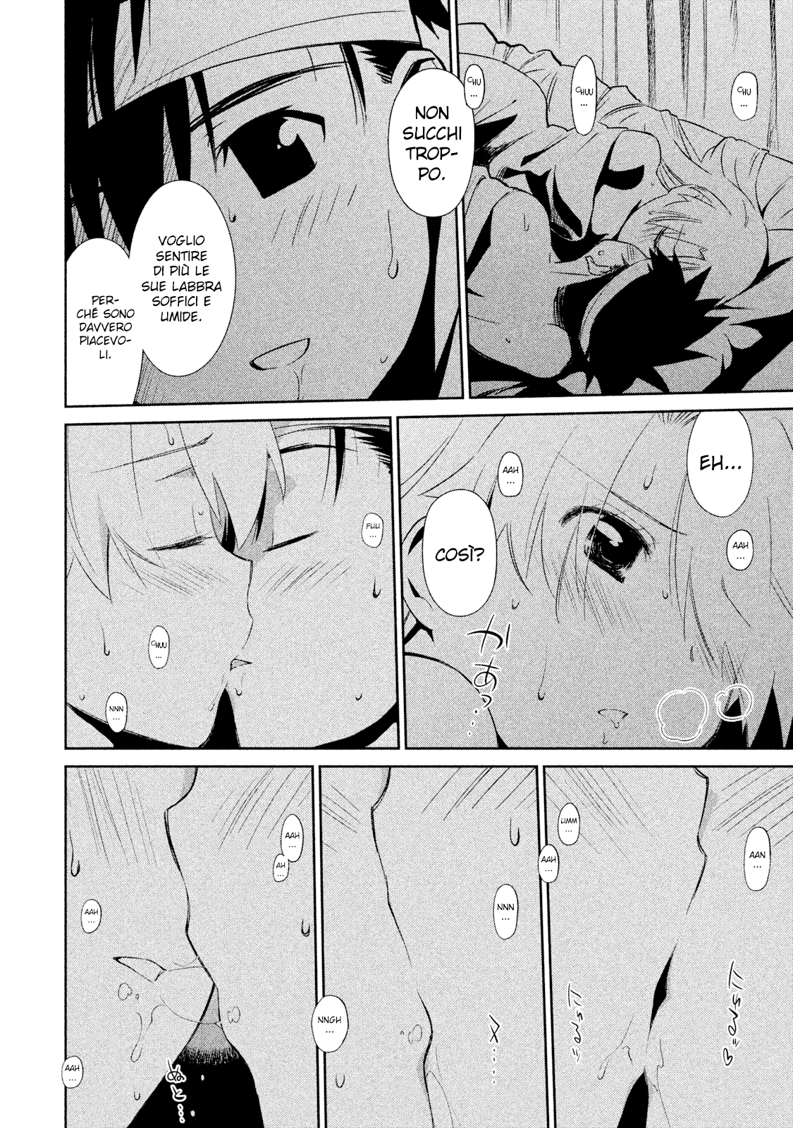 Read Kiss x Sis Manga Online