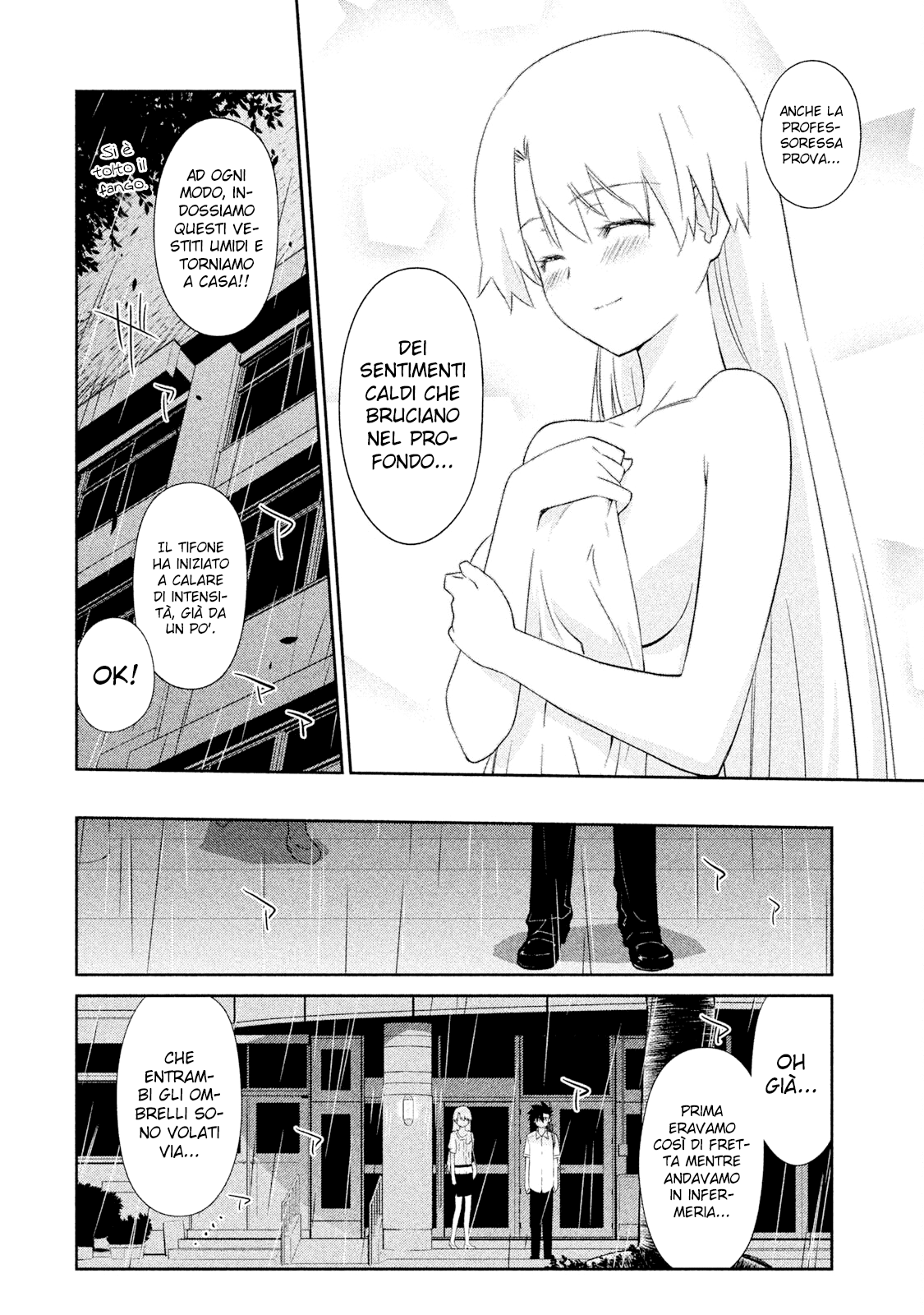 Read Kiss x Sis Manga Online