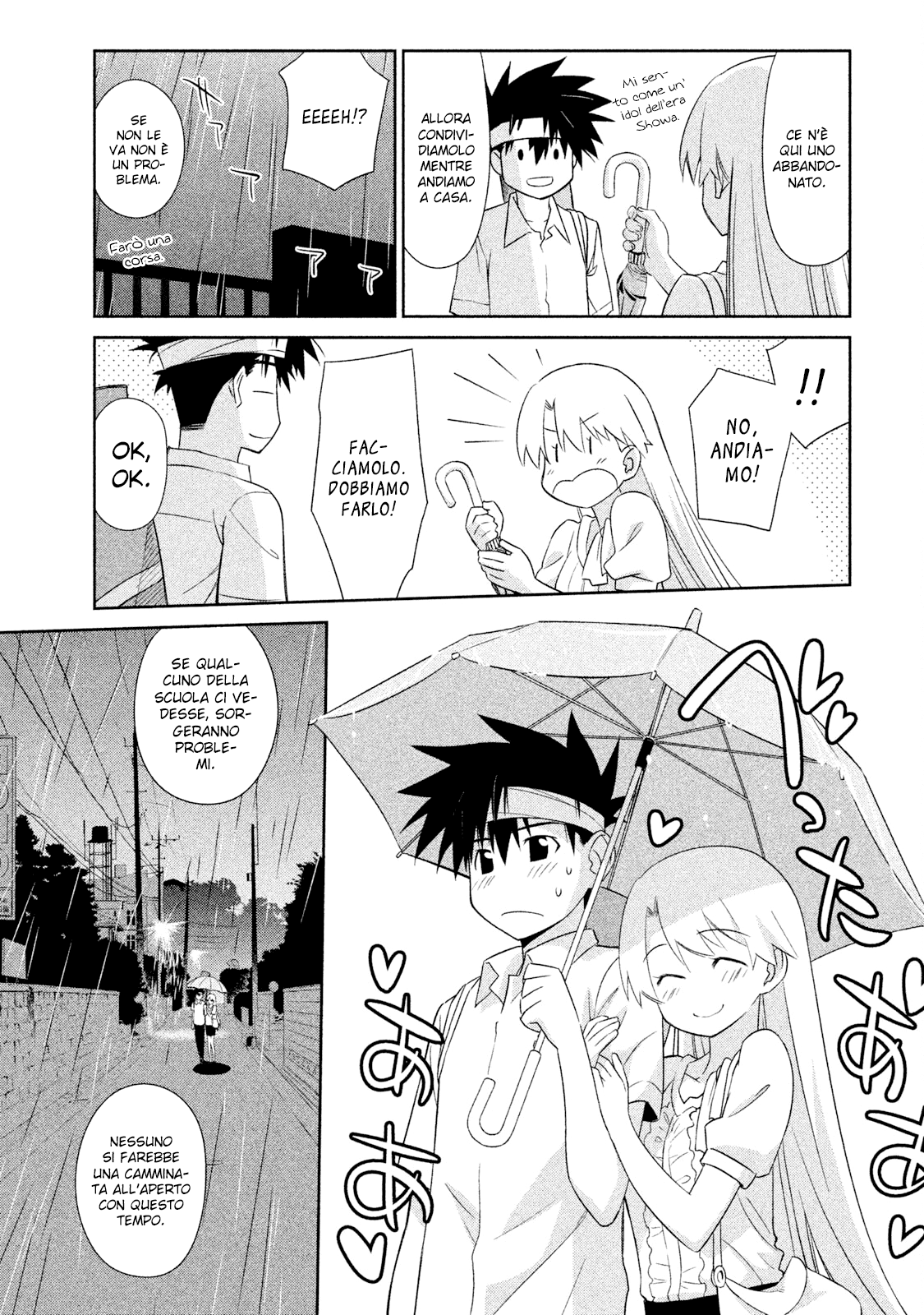 Read Kiss x Sis Manga Online