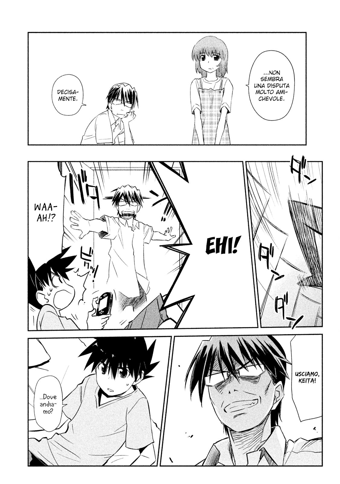Read Kiss x Sis Manga Online