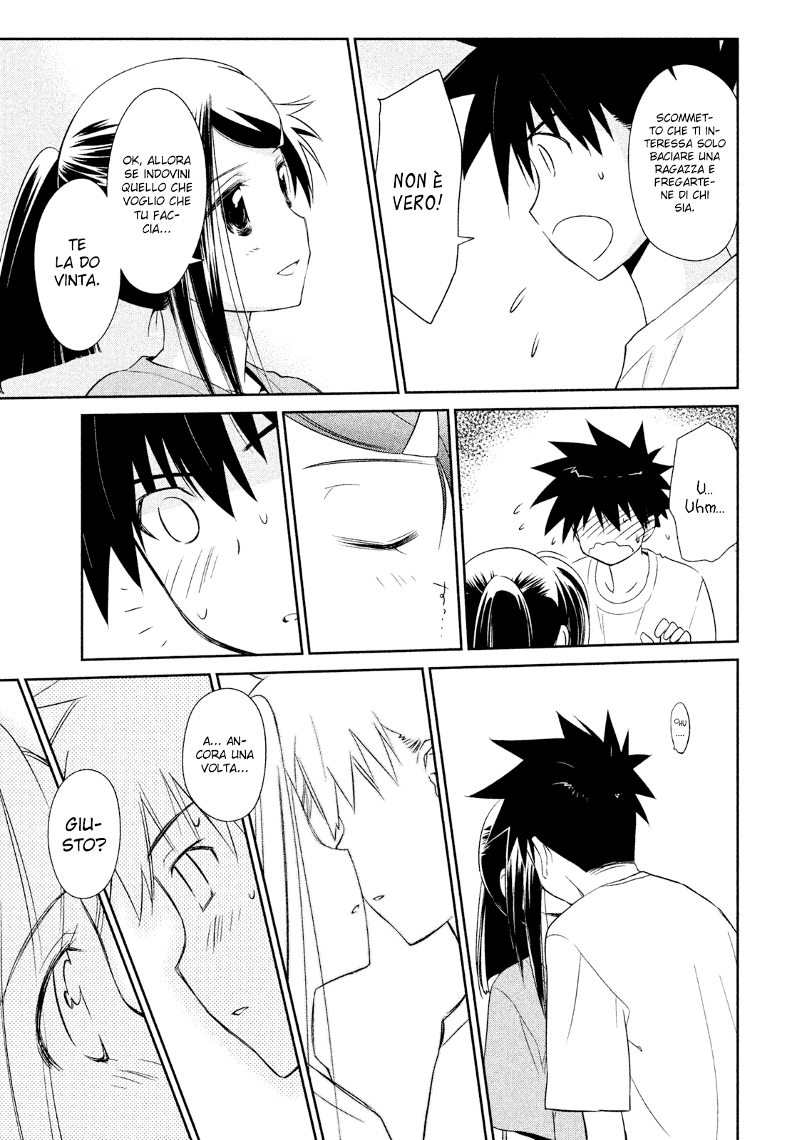 Read Kiss x Sis Manga Online
