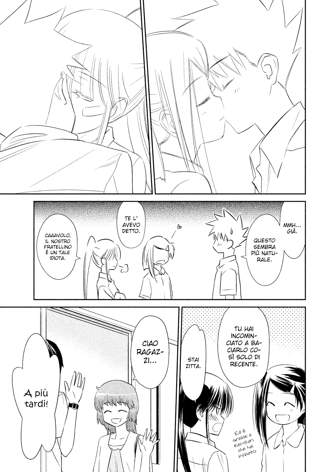 Read Kiss x Sis Manga Online