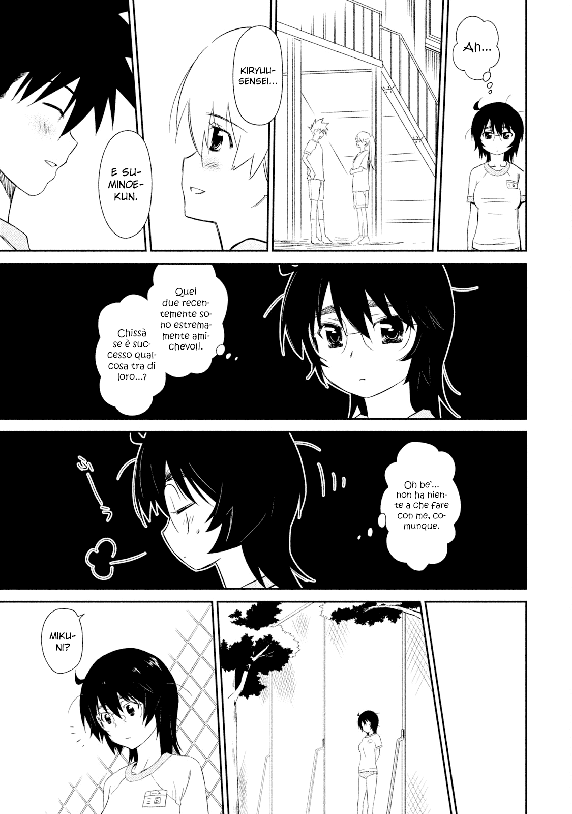 Read Kiss x Sis Manga Online
