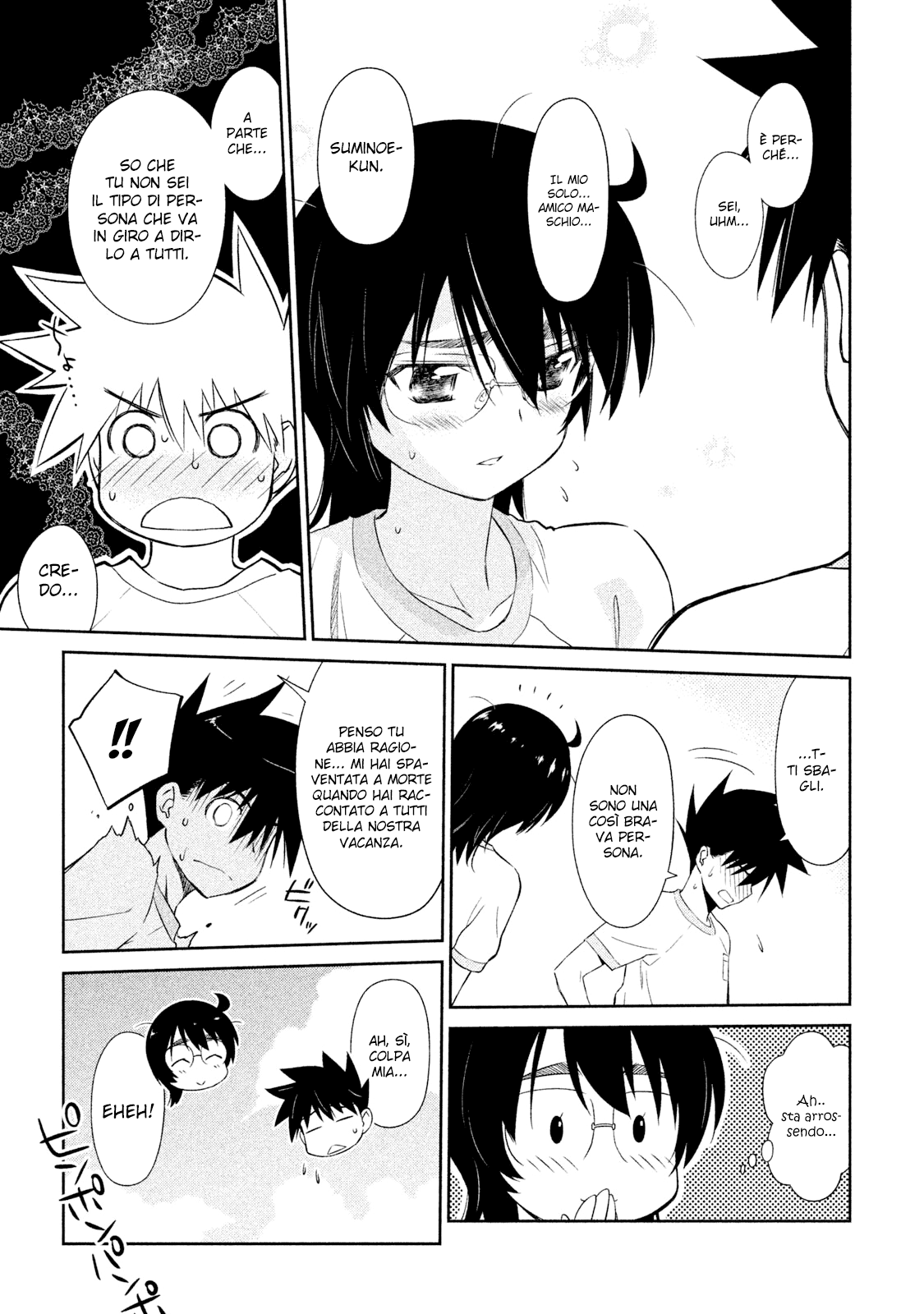 Read Kiss x Sis Manga Online