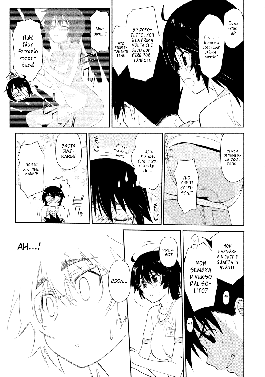 Read Kiss x Sis Manga Online