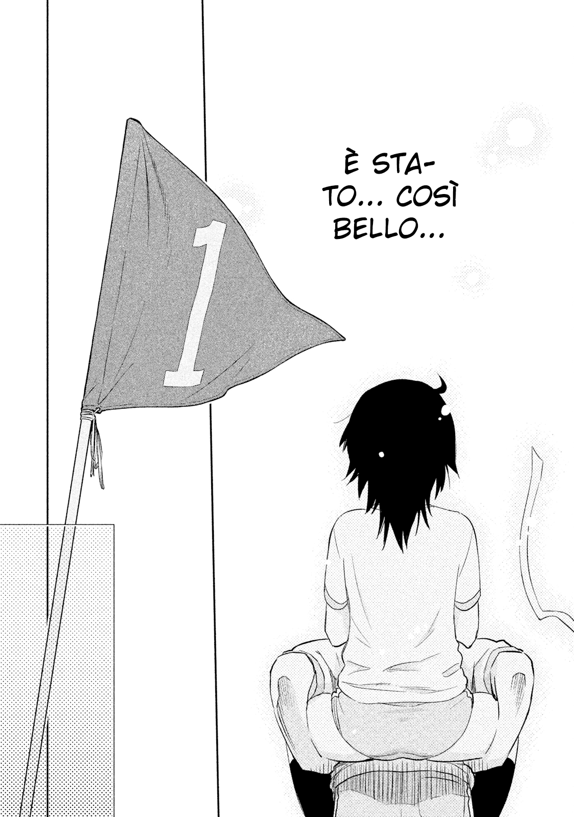 Read Kiss x Sis Manga Online