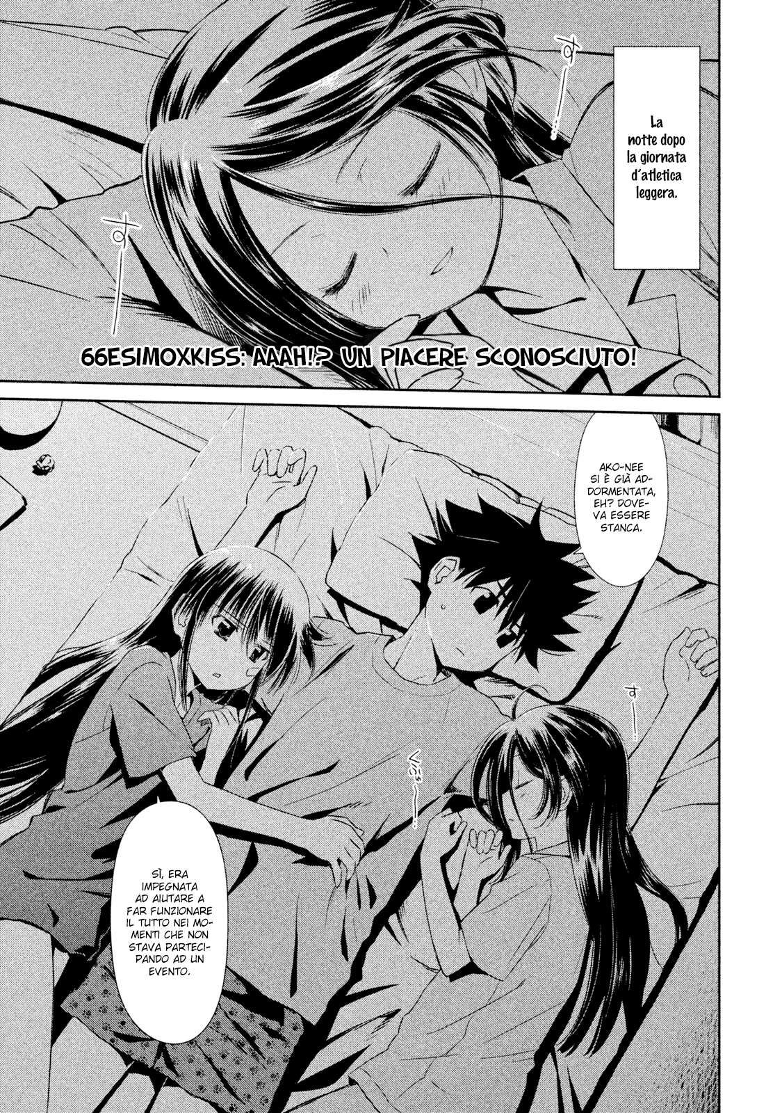 Read Kiss x Sis Manga Online