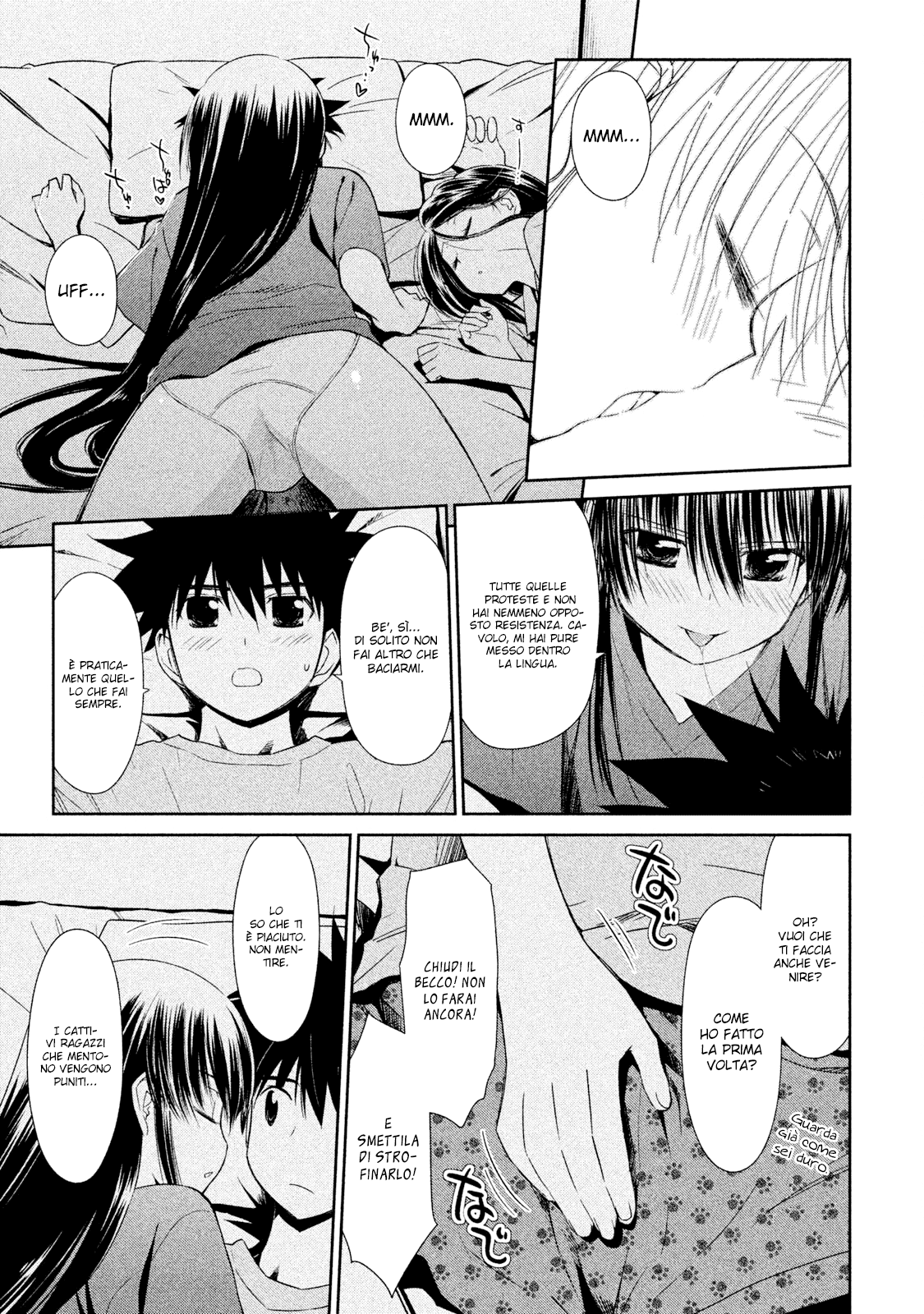 Read Kiss x Sis Manga Online
