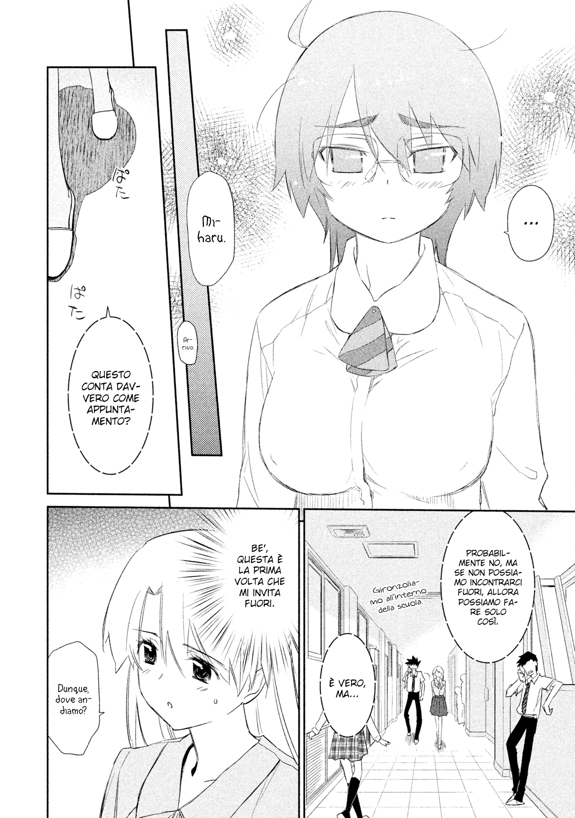 Read Kiss x Sis Manga Online