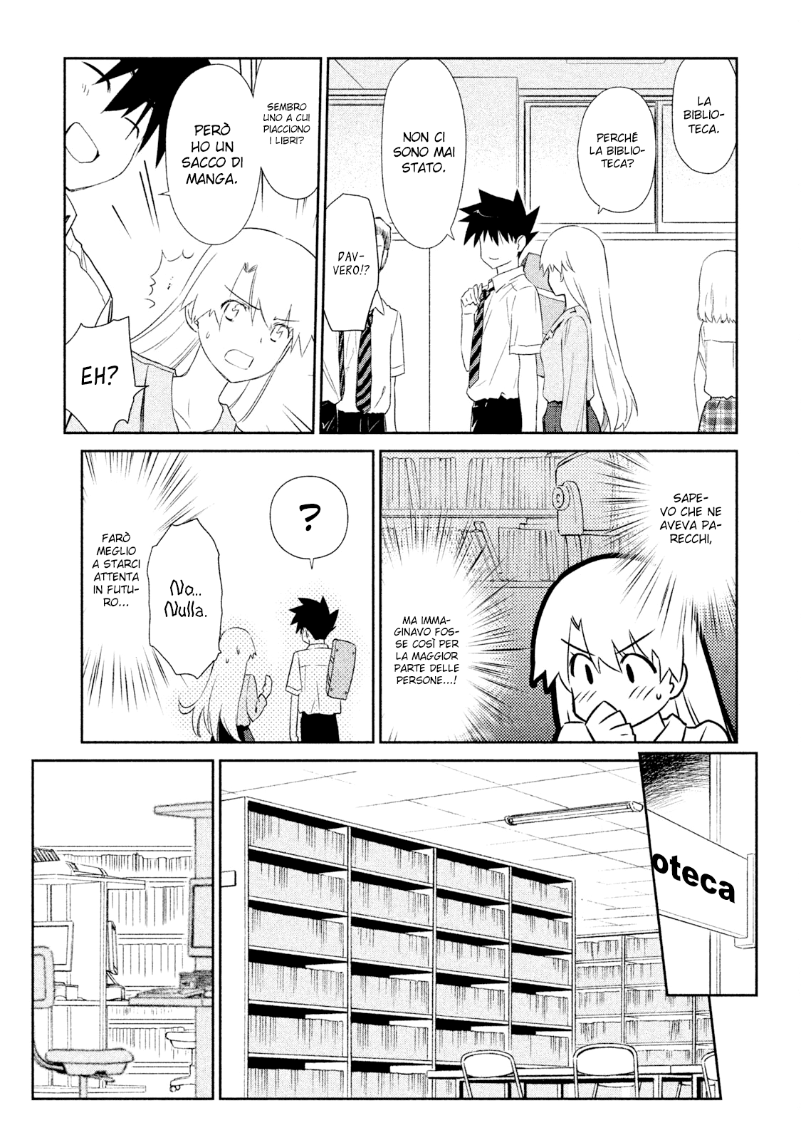 Read Kiss x Sis Manga Online