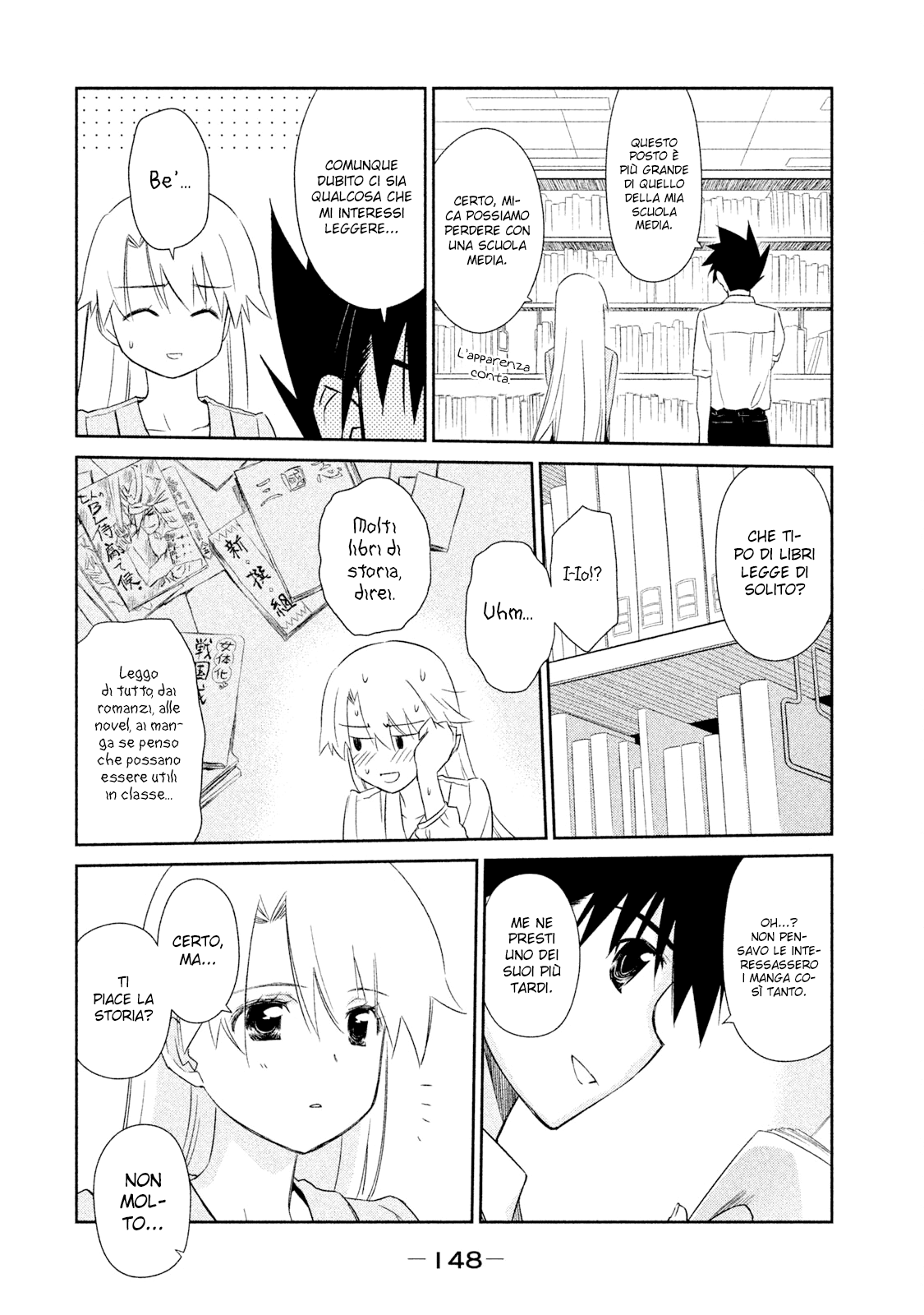 Read Kiss x Sis Manga Online