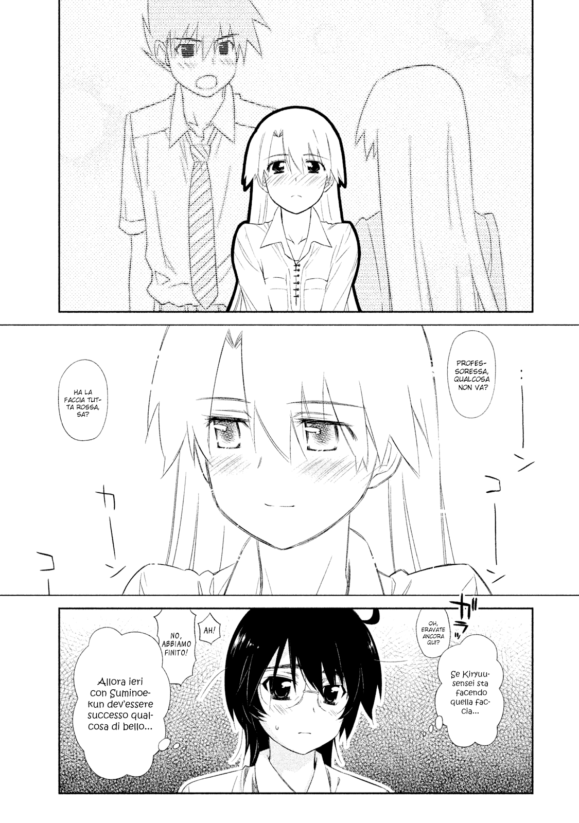Read Kiss x Sis Manga Online