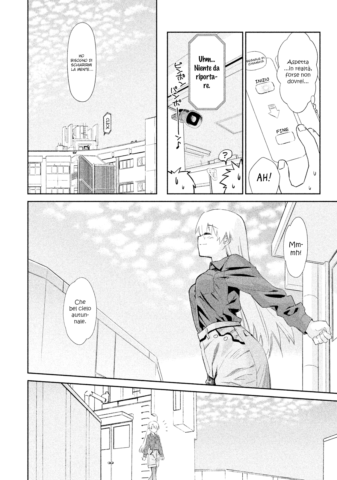 Read Kiss x Sis Manga Online