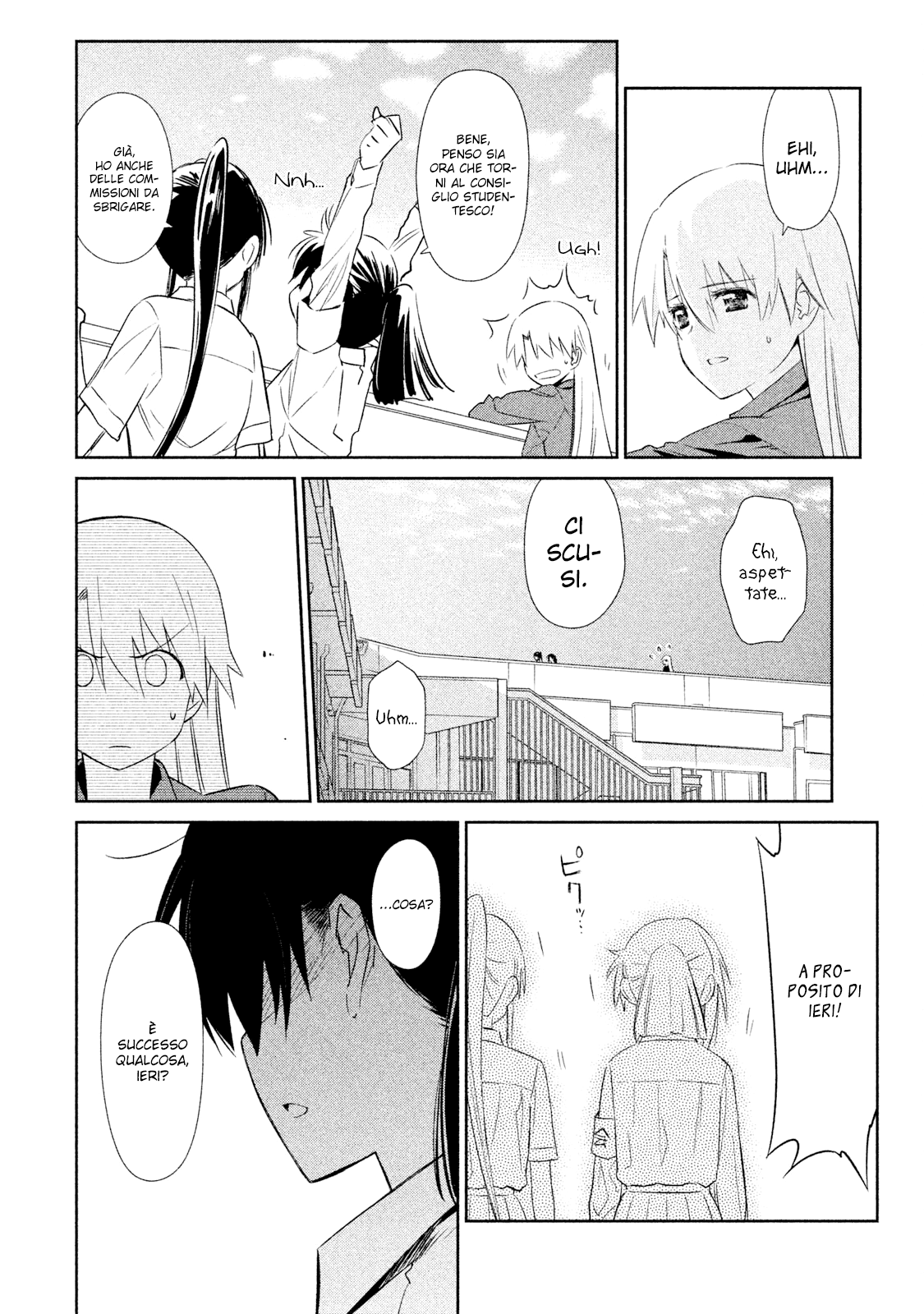 Read Kiss x Sis Manga Online