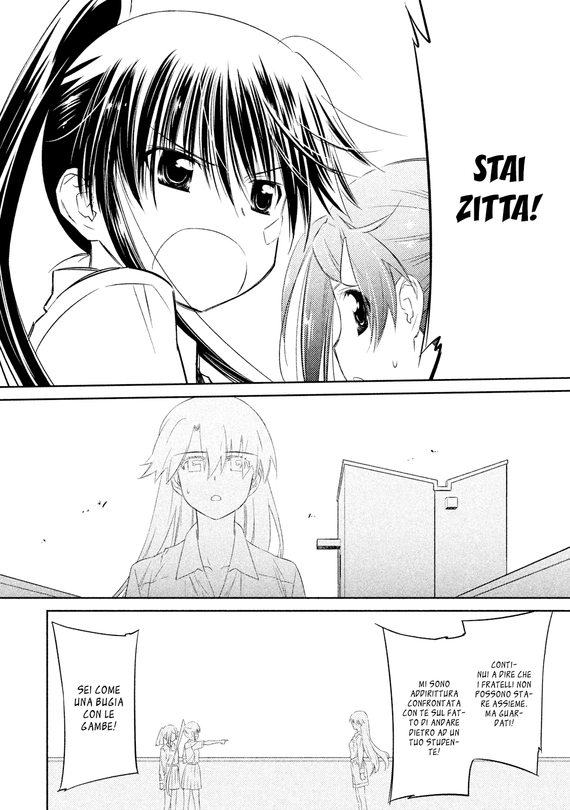 Read Kiss x Sis Manga Online