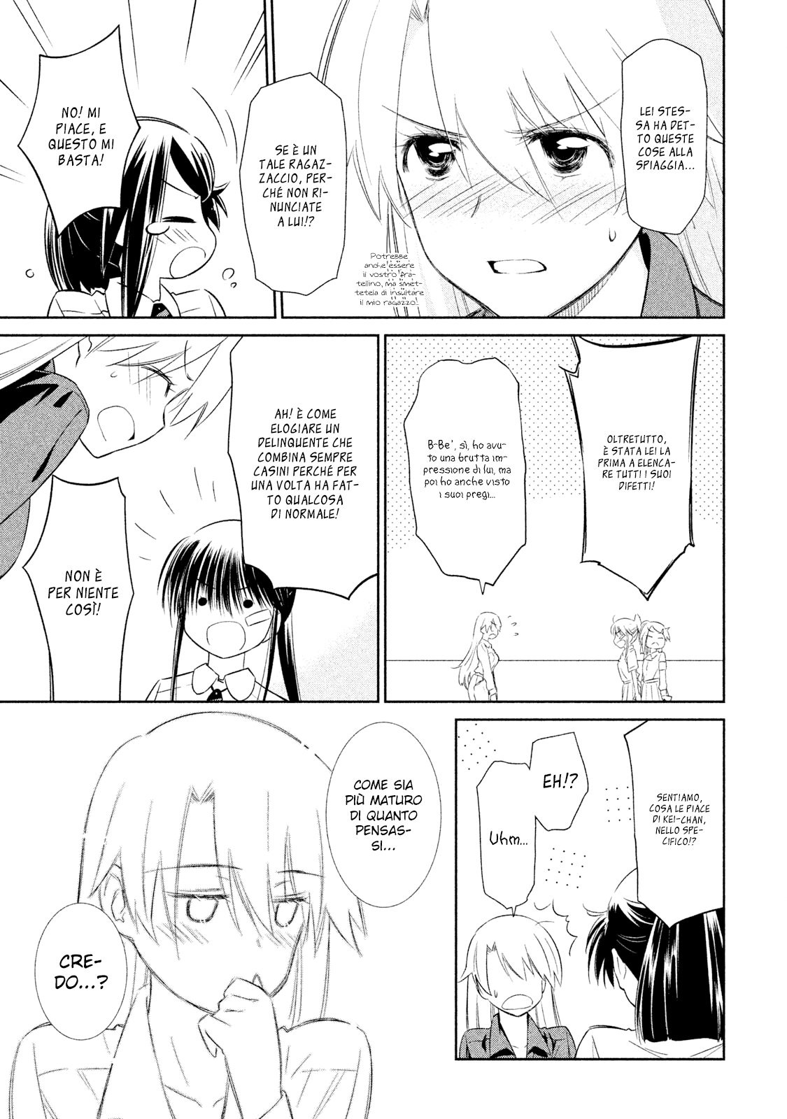 Read Kiss x Sis Manga Online