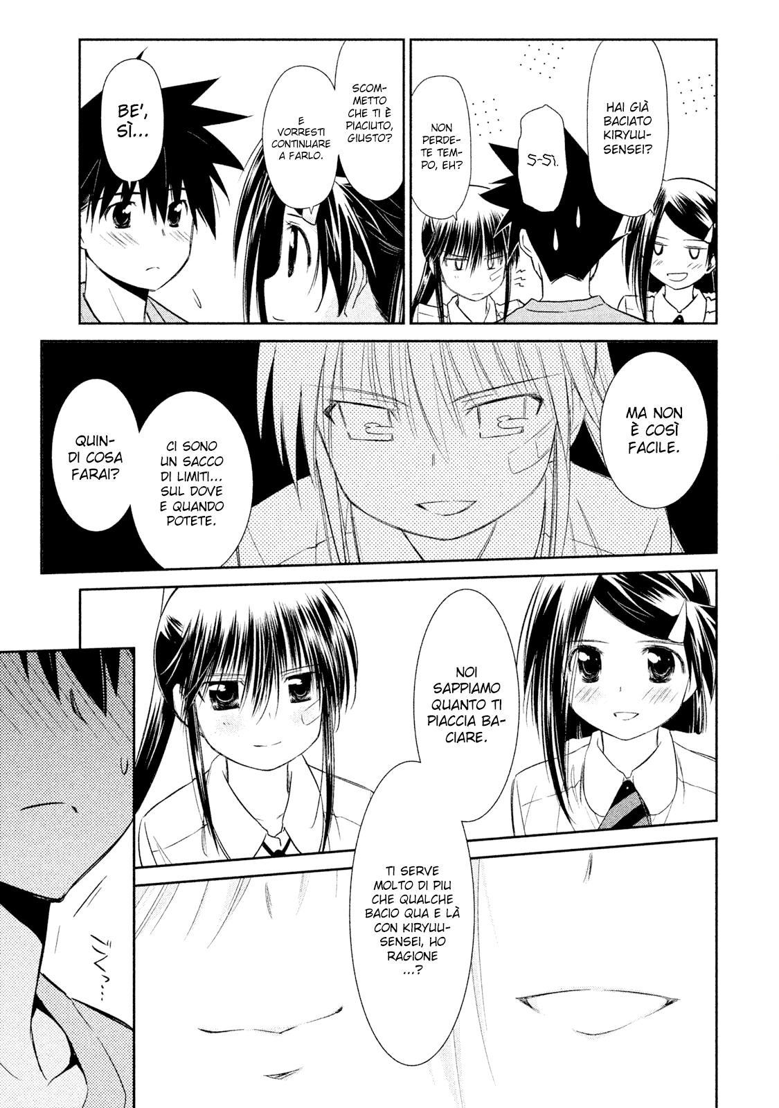 Read Kiss x Sis Manga Online