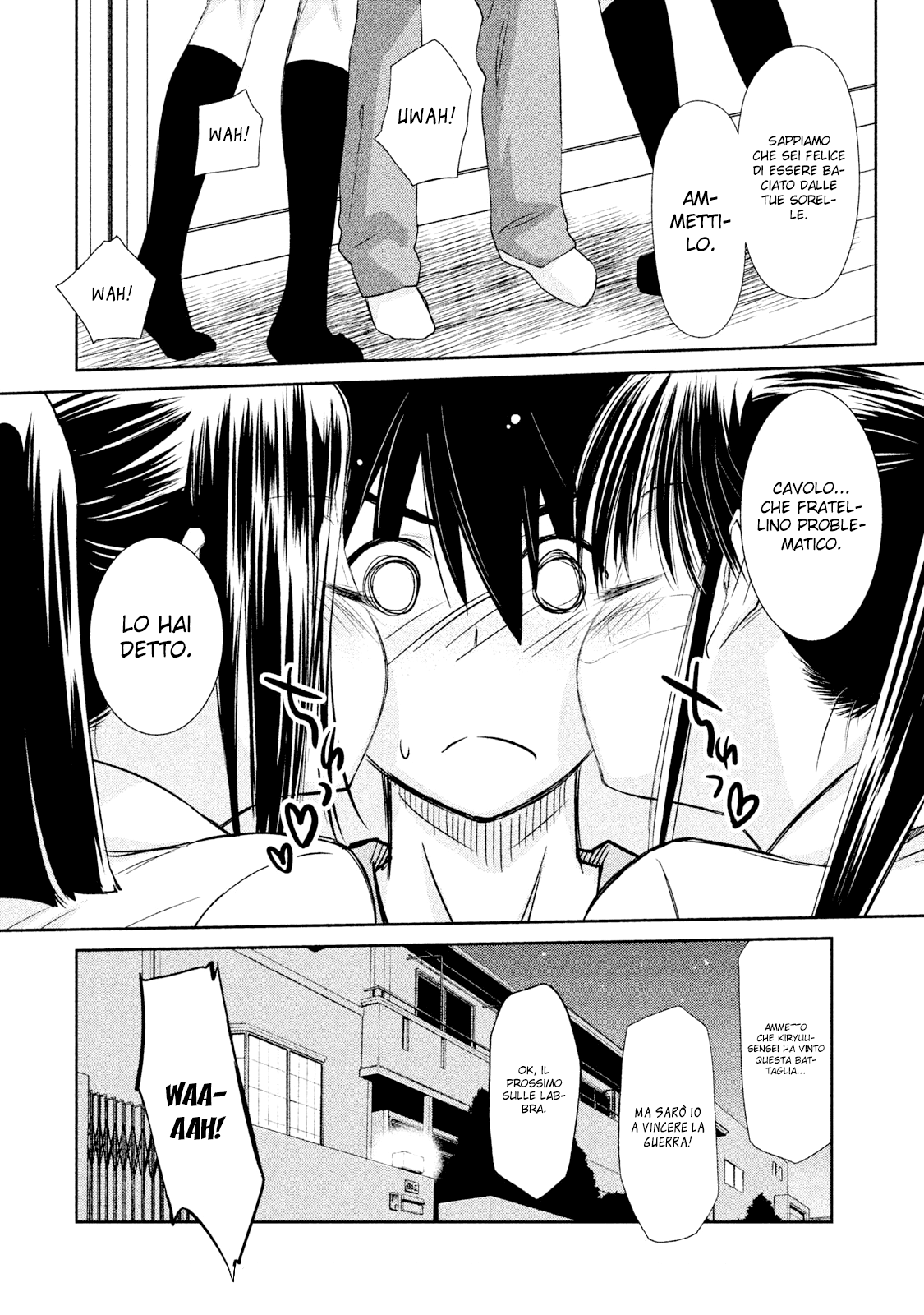 Read Kiss x Sis Manga Online