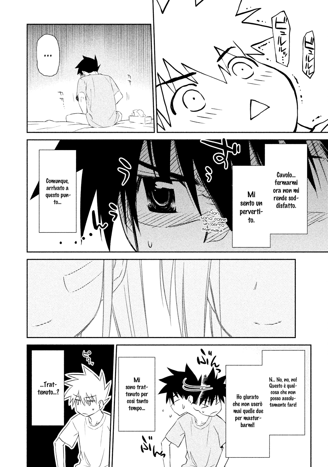 Read Kiss x Sis Manga Online