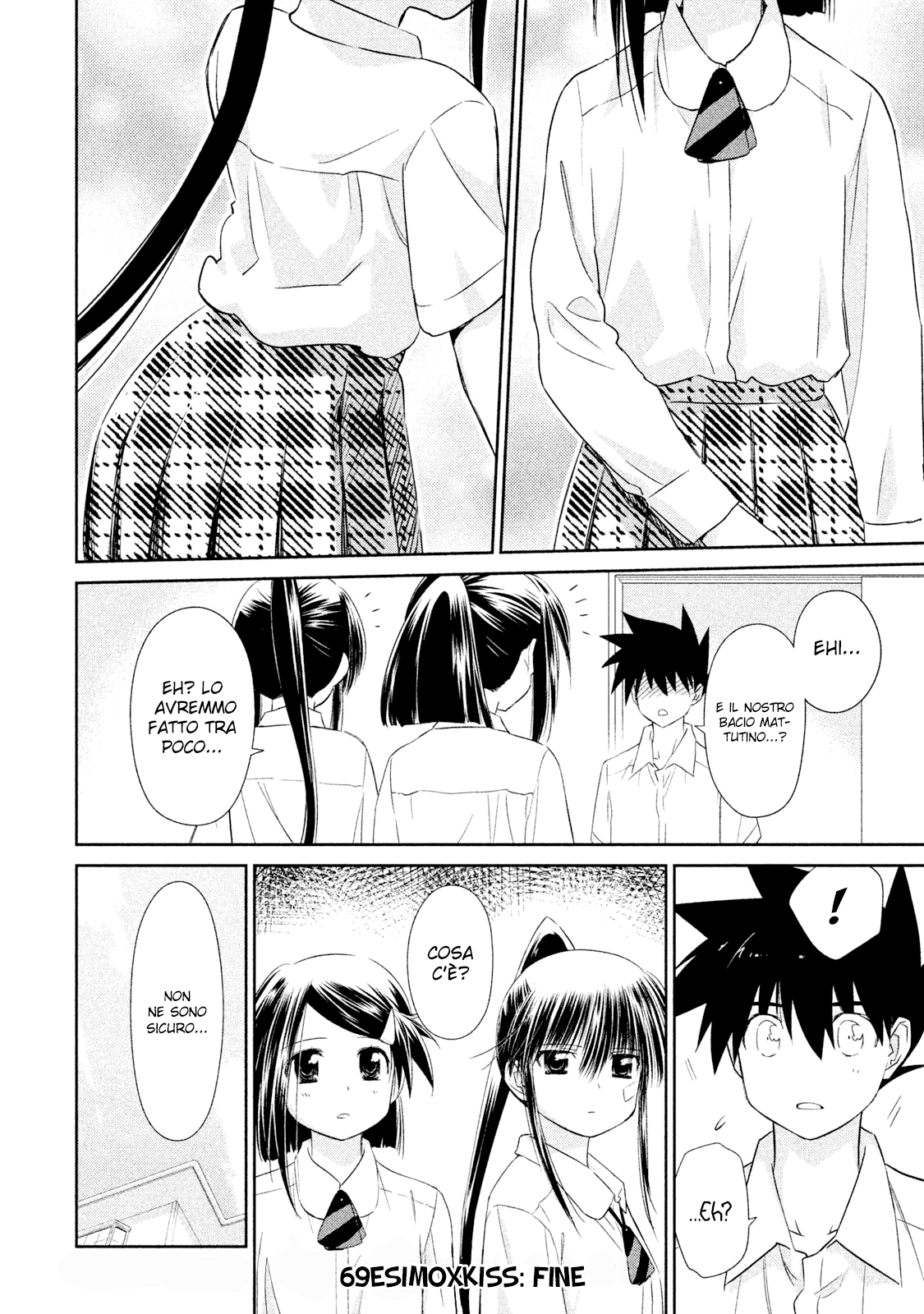 Read Kiss x Sis Manga Online