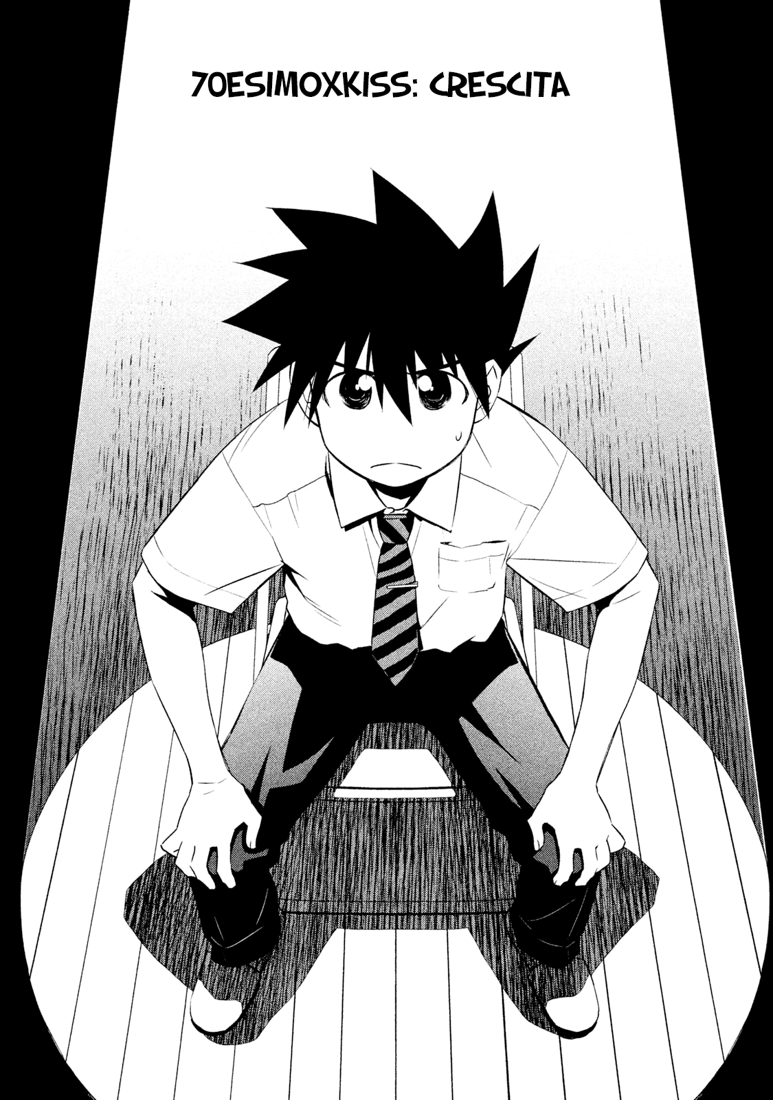 Read Kiss x Sis Manga Online