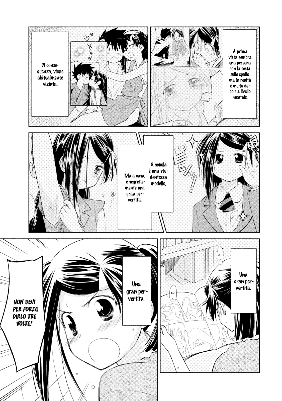Read Kiss x Sis Manga Online