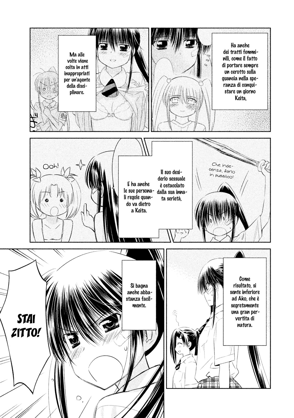 Read Kiss x Sis Manga Online