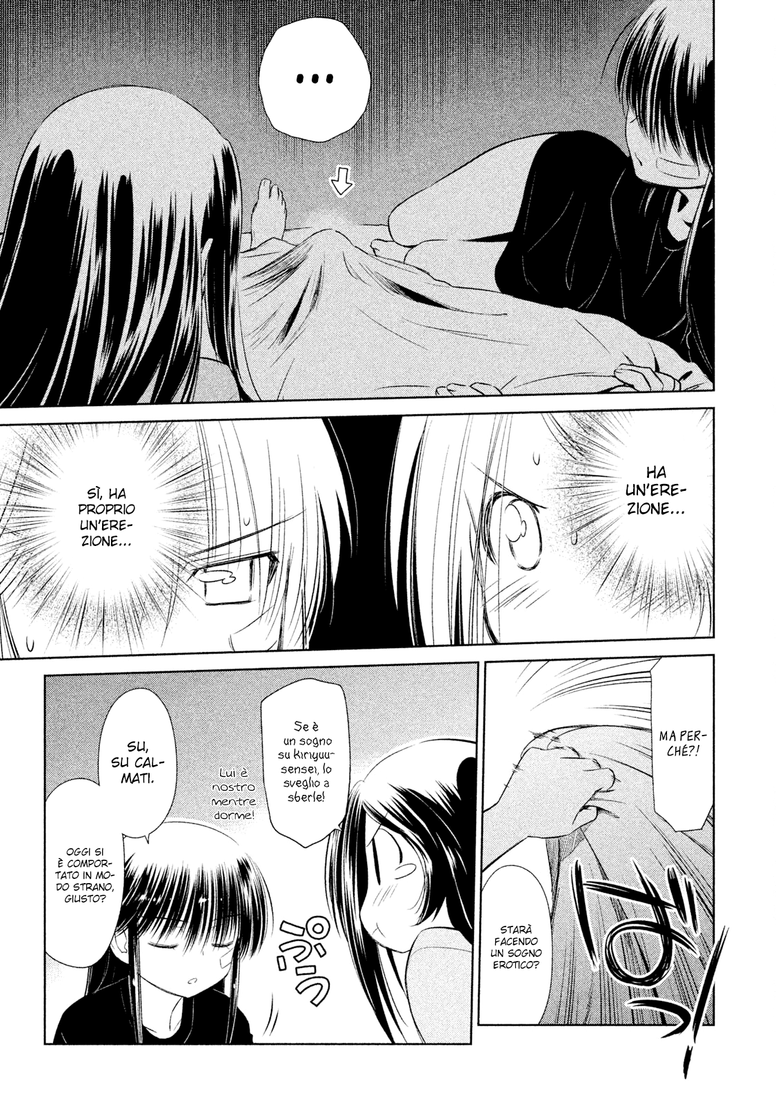 Read Kiss x Sis Manga Online
