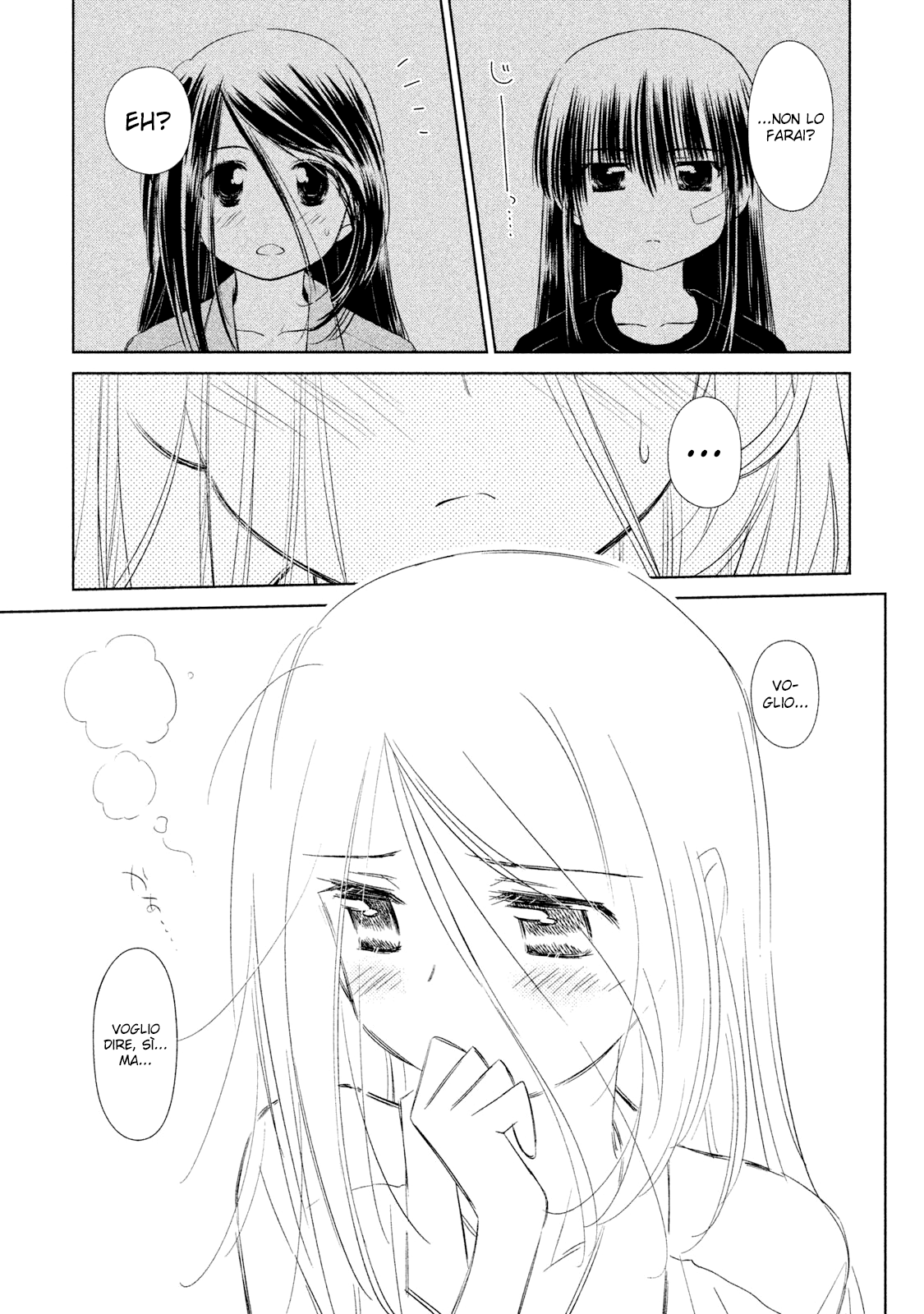 Read Kiss x Sis Manga Online