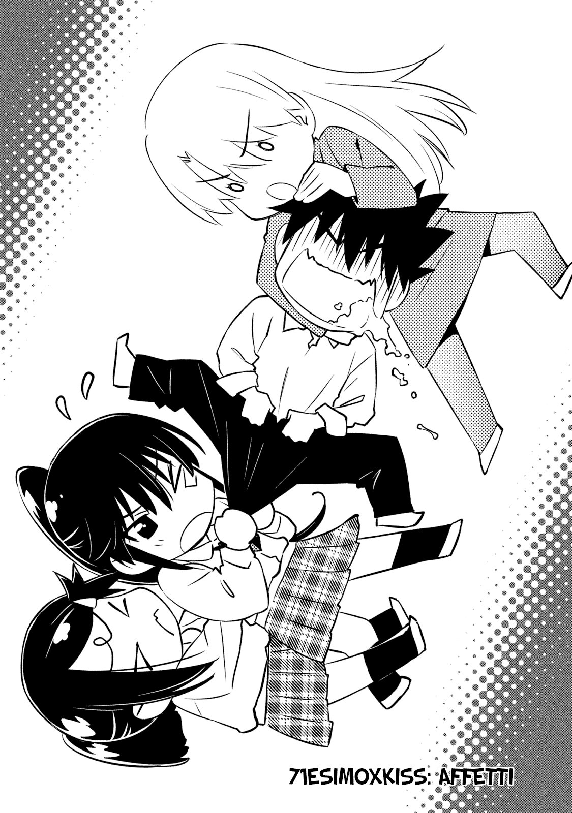 Read Kiss x Sis Manga Online