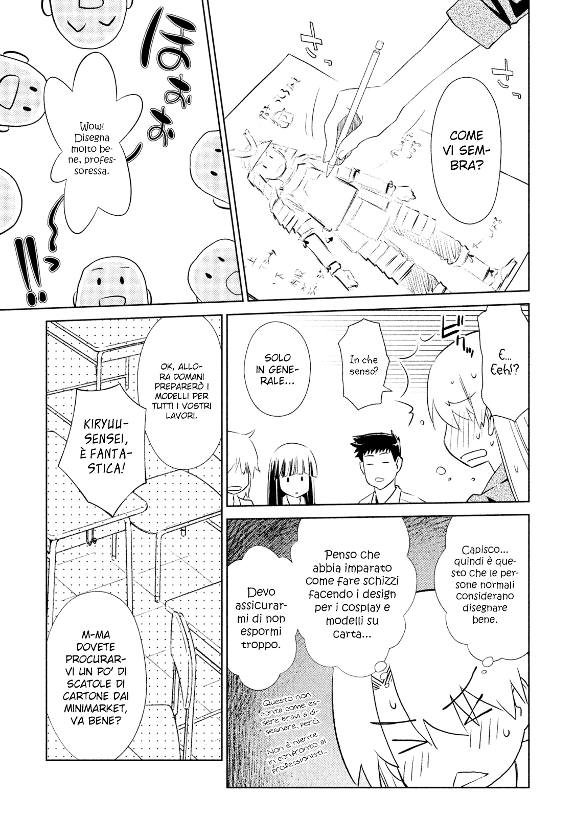Read Kiss x Sis Manga Online