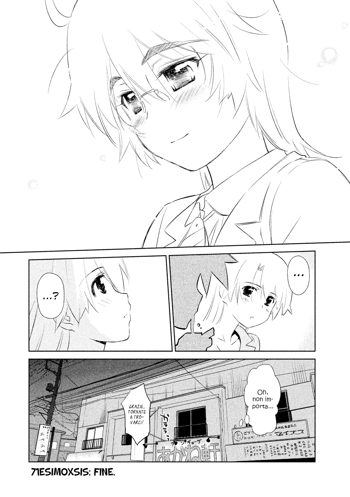 Read Kiss x Sis Manga Online