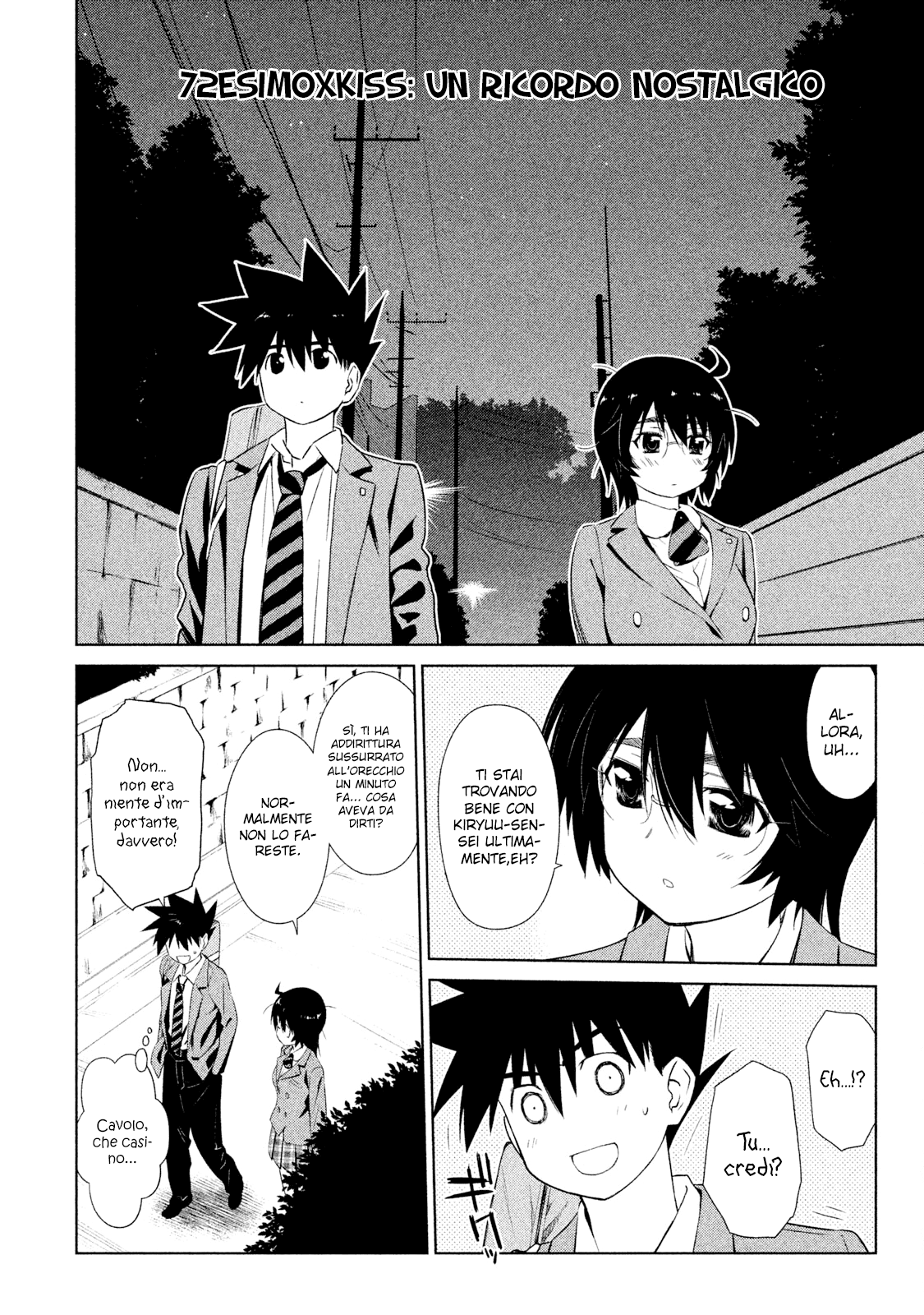 Read Kiss x Sis Manga Online