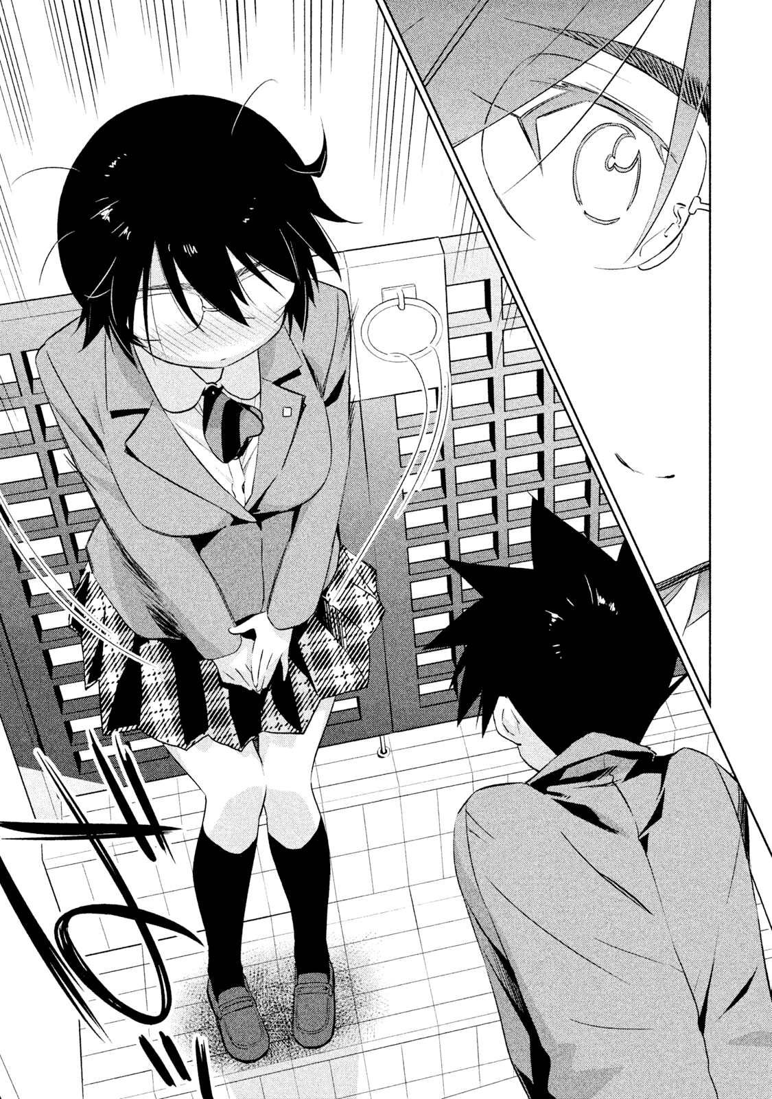 Read Kiss x Sis Manga Online