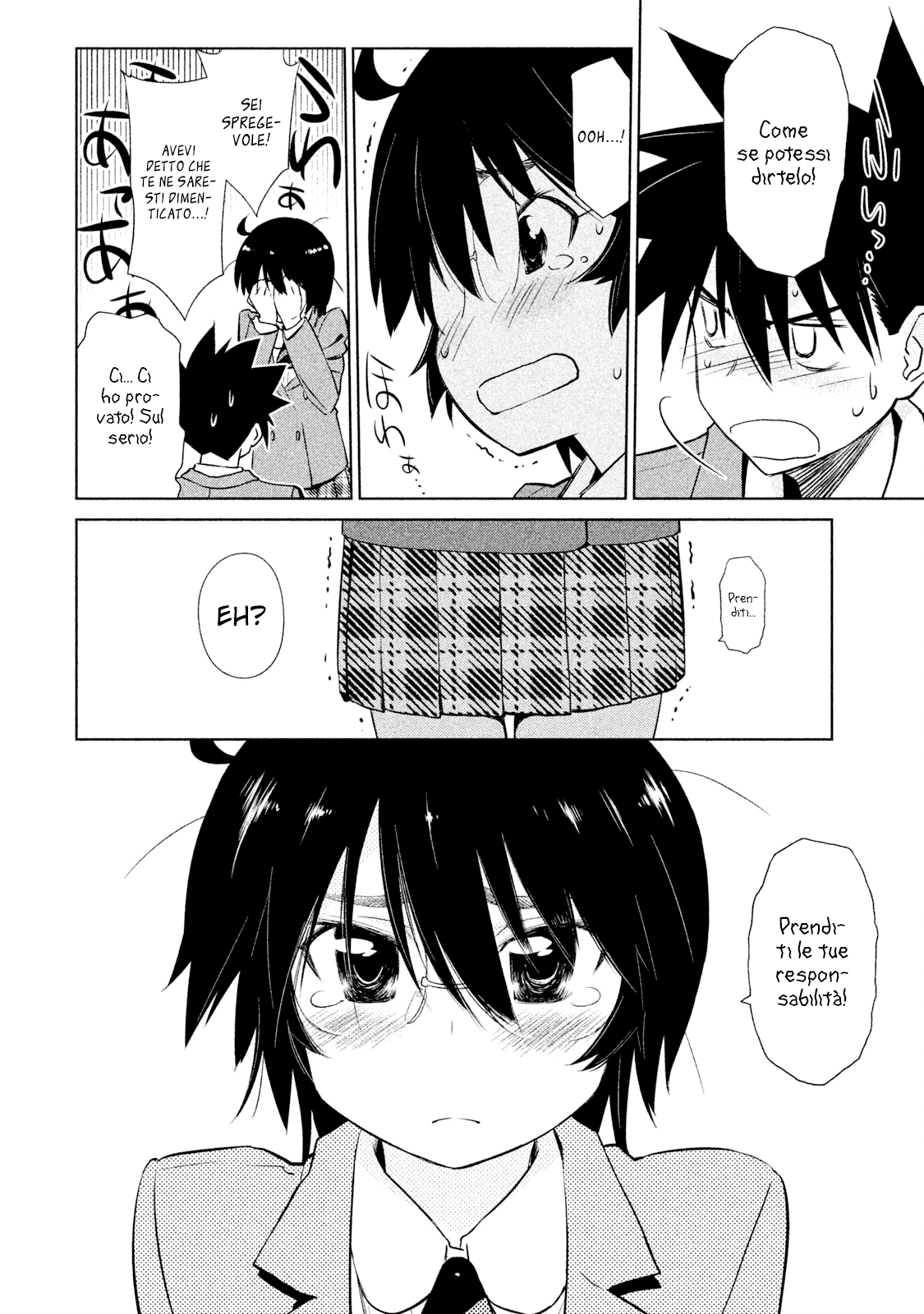 Read Kiss x Sis Manga Online