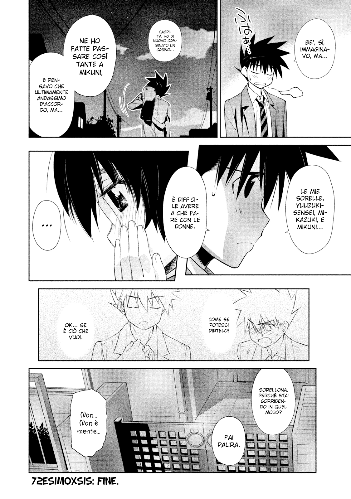 Read Kiss x Sis Manga Online