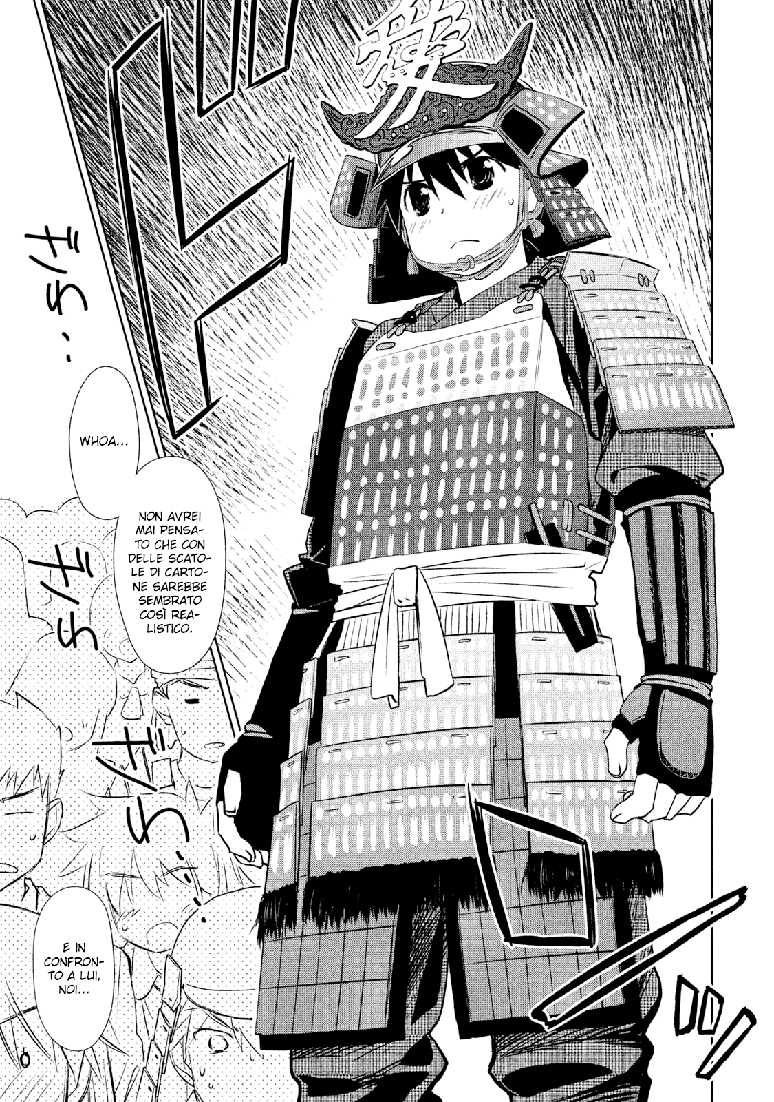 Read Kiss x Sis Manga Online