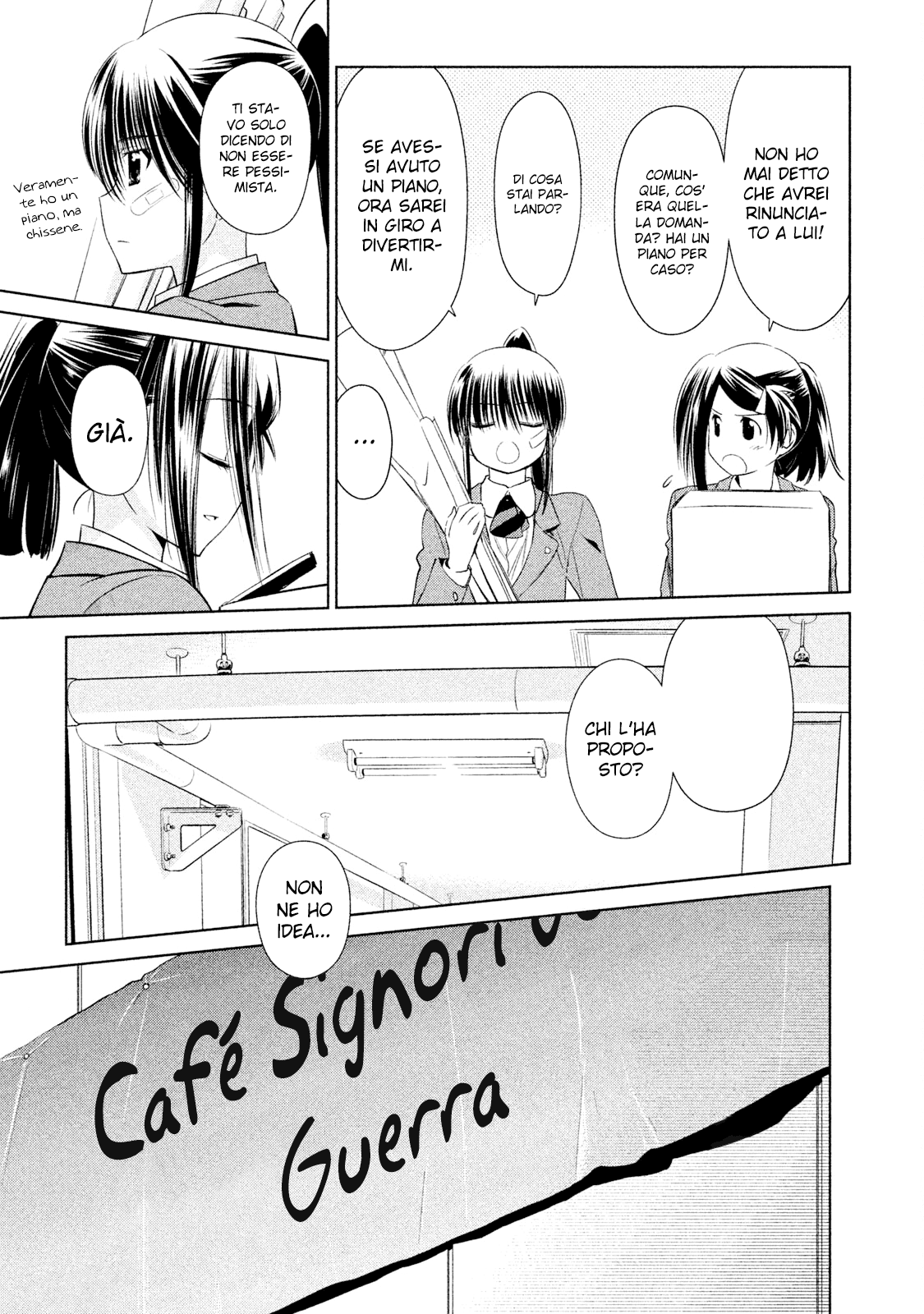 Read Kiss x Sis Manga Online