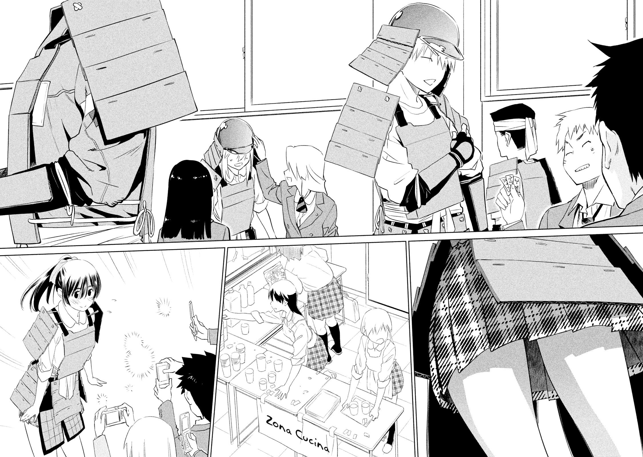 Read Kiss x Sis Manga Online
