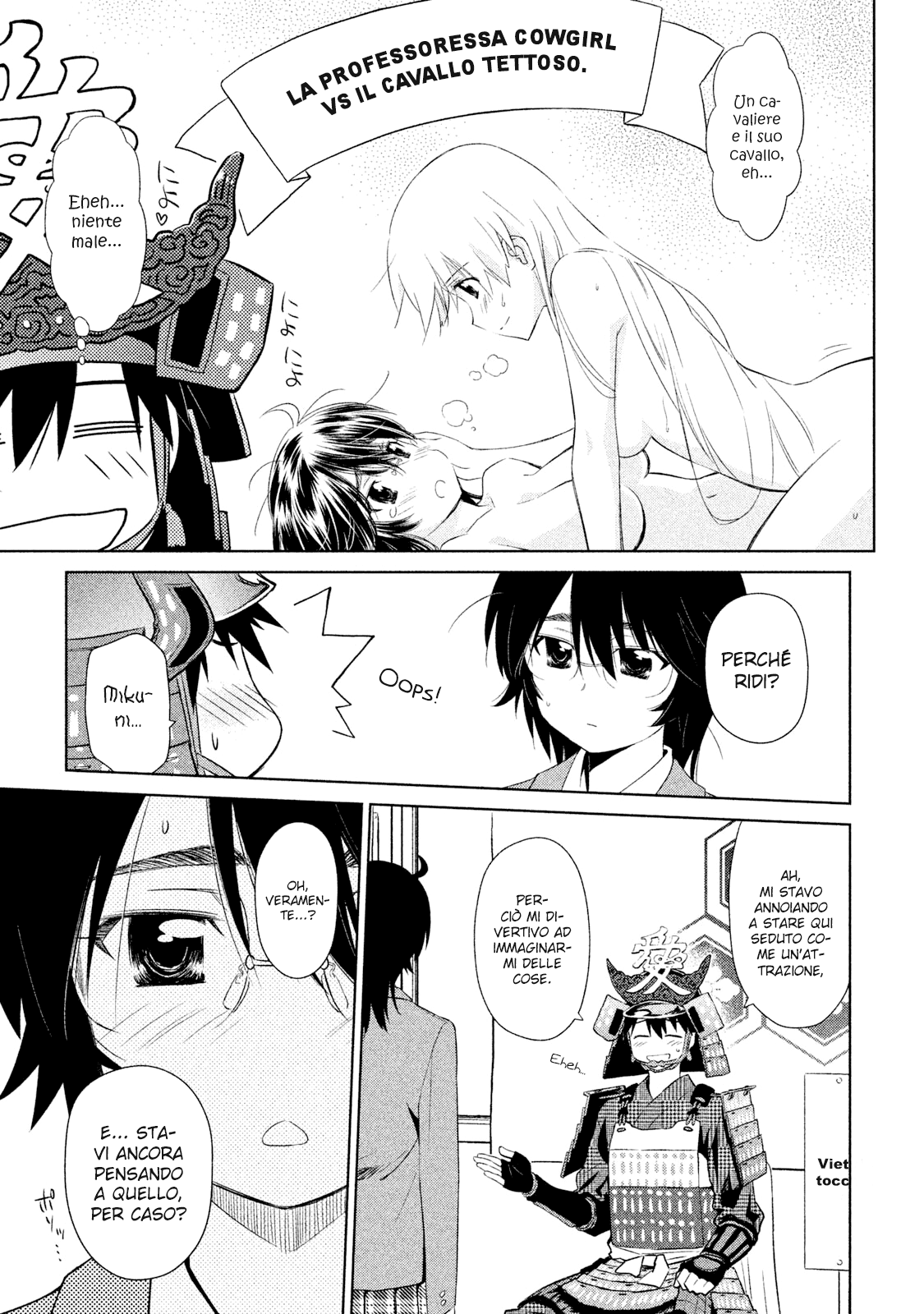 Read Kiss x Sis Manga Online