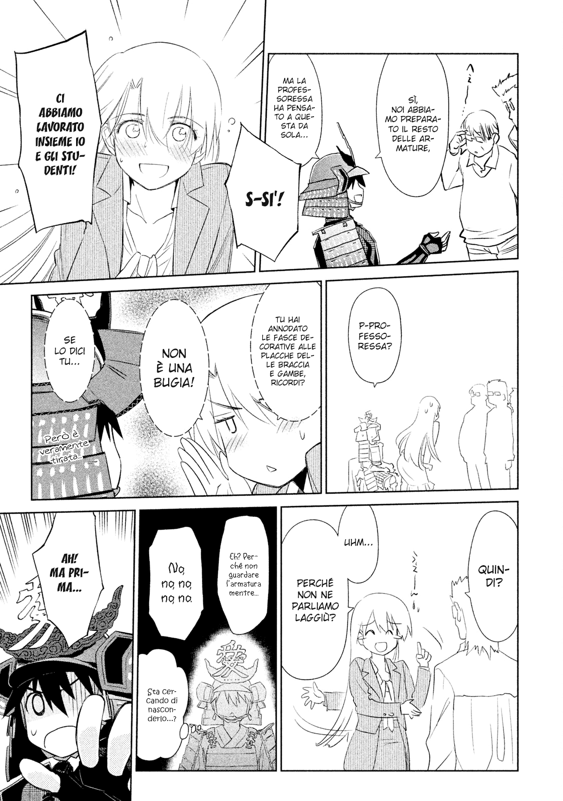 Read Kiss x Sis Manga Online