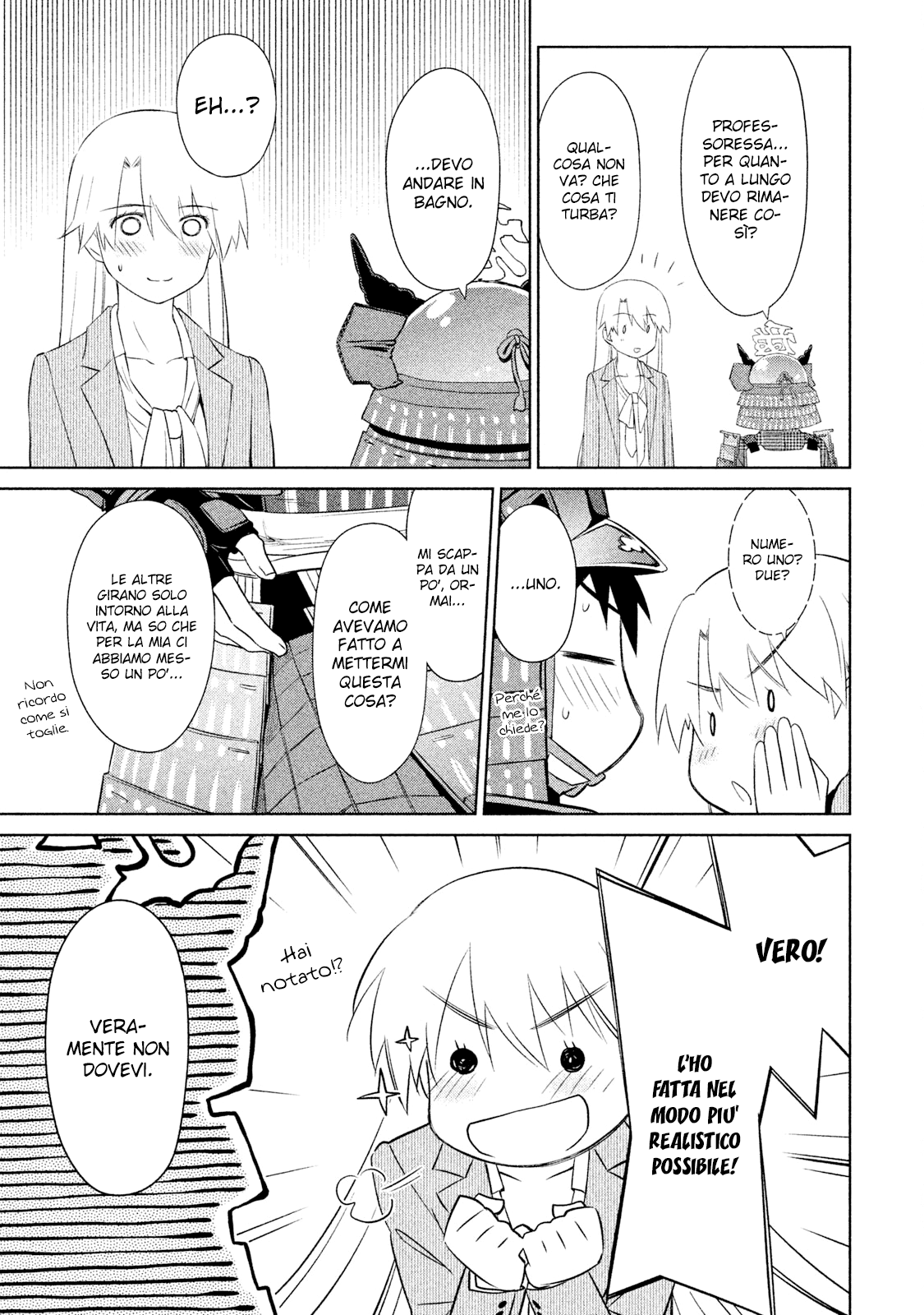 Read Kiss x Sis Manga Online