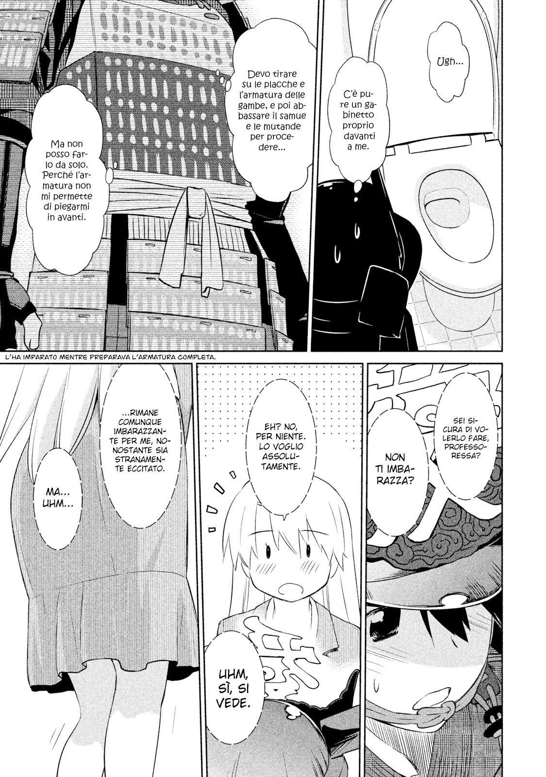 Read Kiss x Sis Manga Online