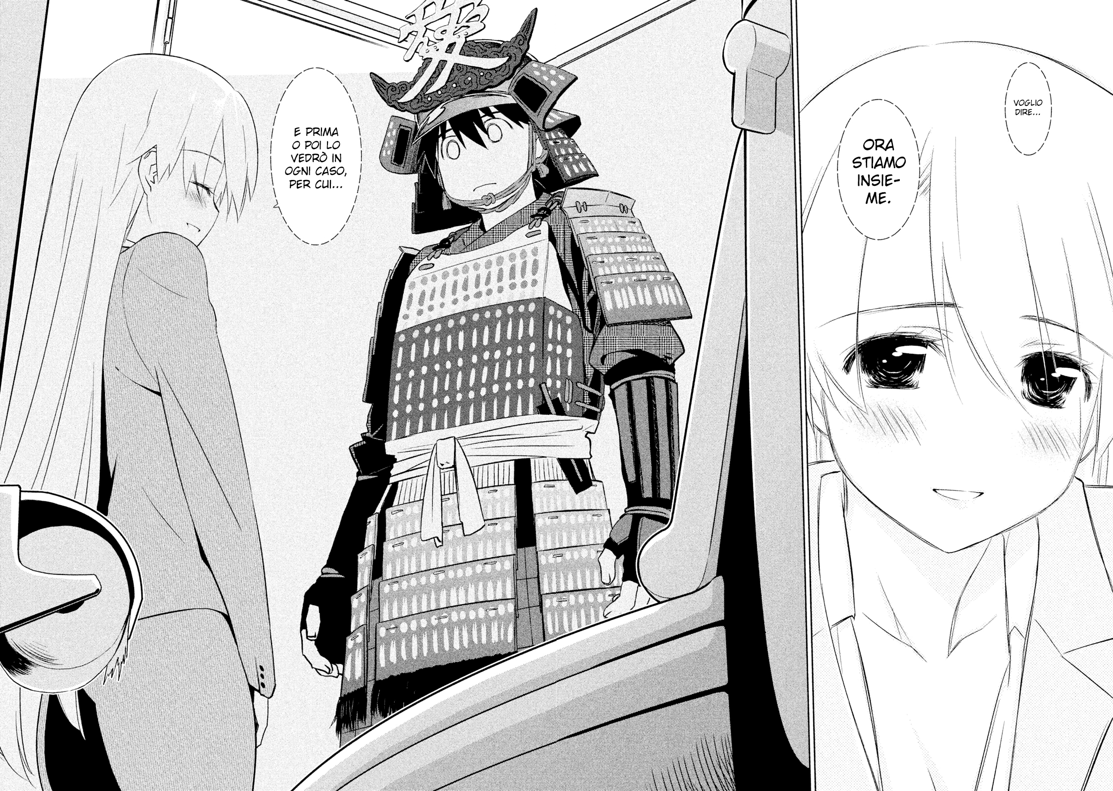 Read Kiss x Sis Manga Online