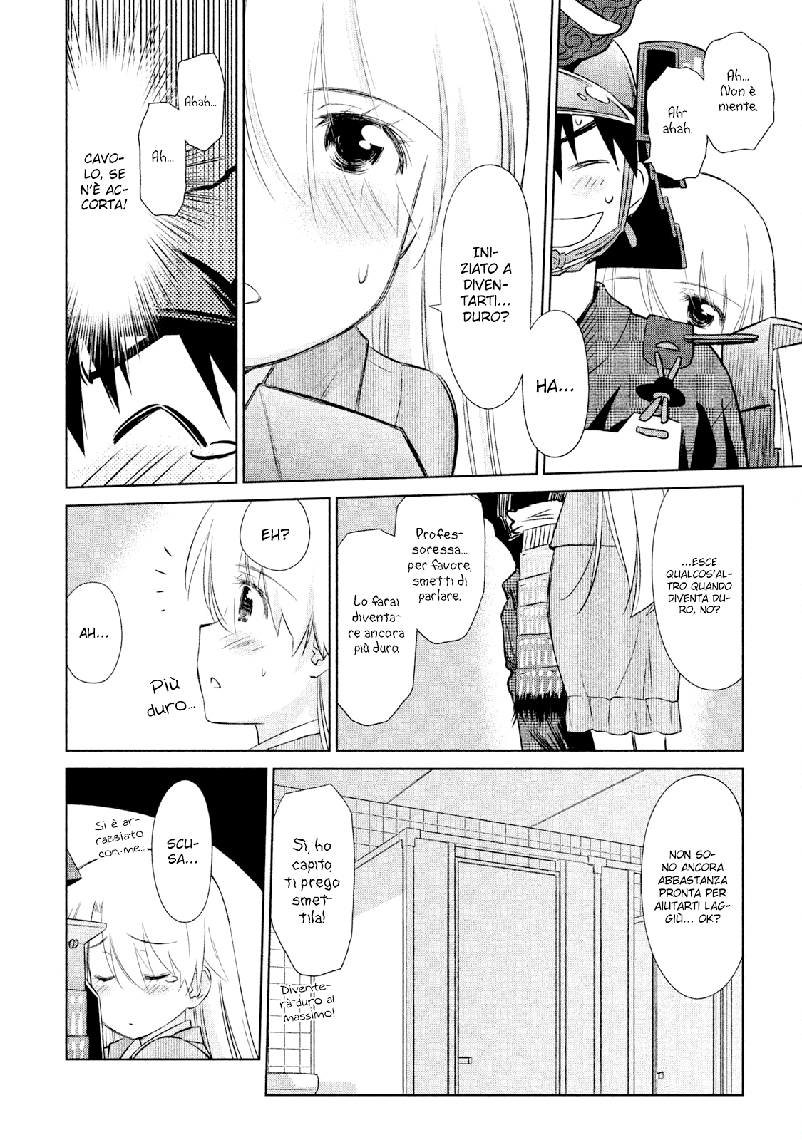 Read Kiss x Sis Manga Online