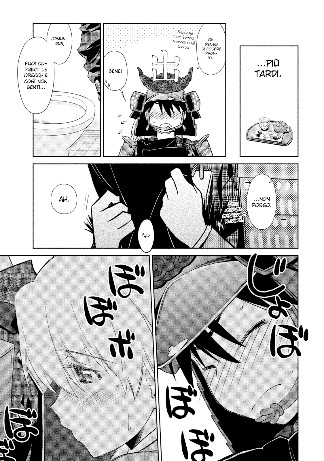 Read Kiss x Sis Manga Online