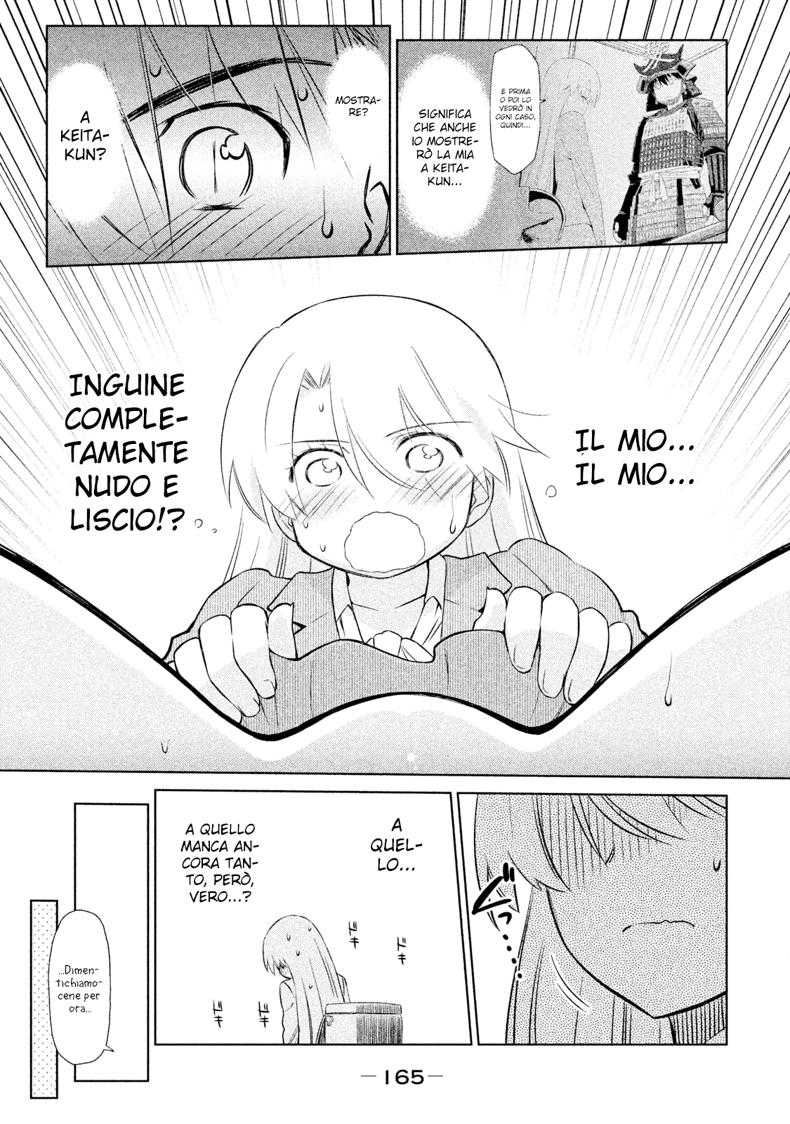 Read Kiss x Sis Manga Online